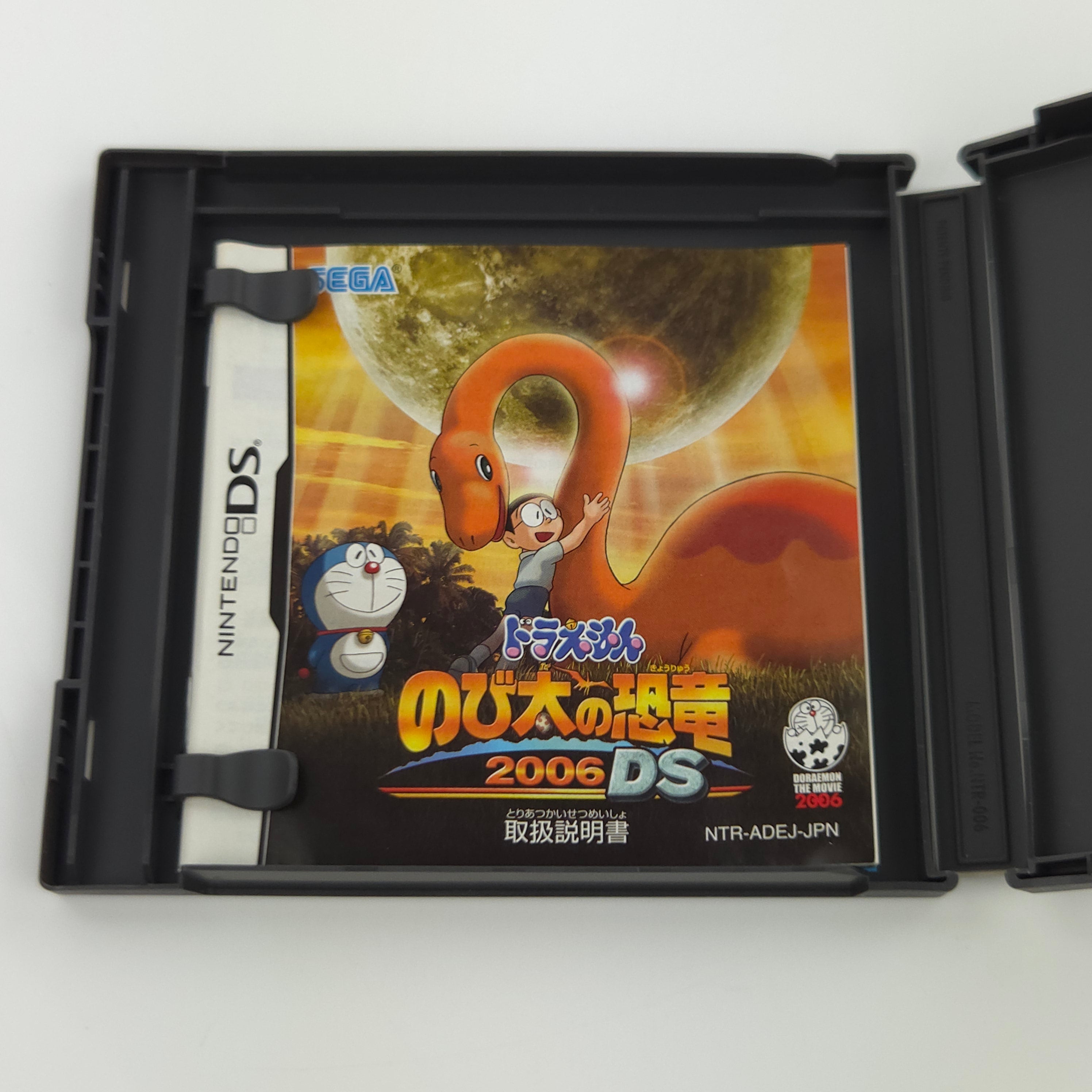 Nintendo DS Spiel – Doraemon Nobita’s Dinosaur (OVP)