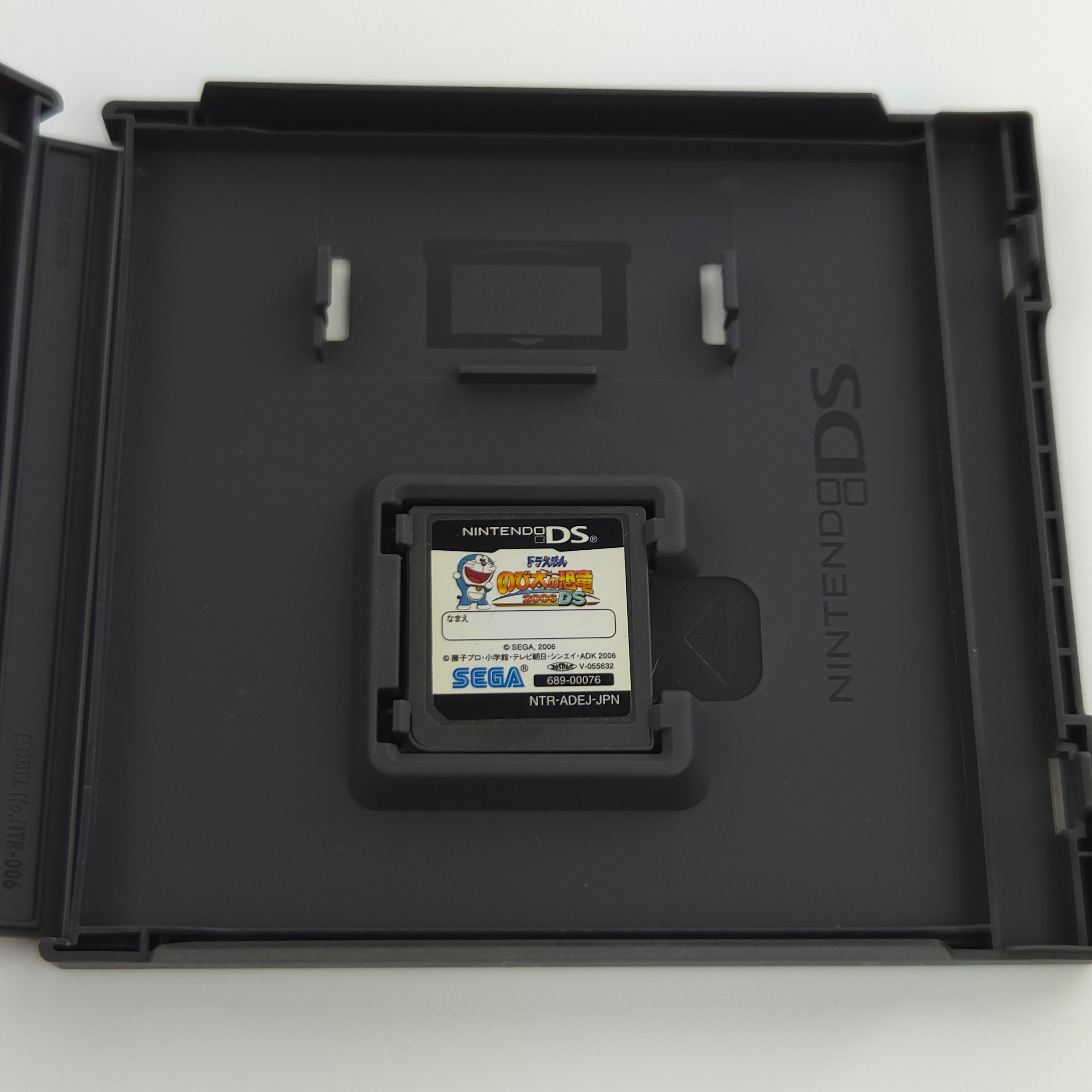 Nintendo DS Spiel – Doraemon Nobita’s Dinosaur (OVP)