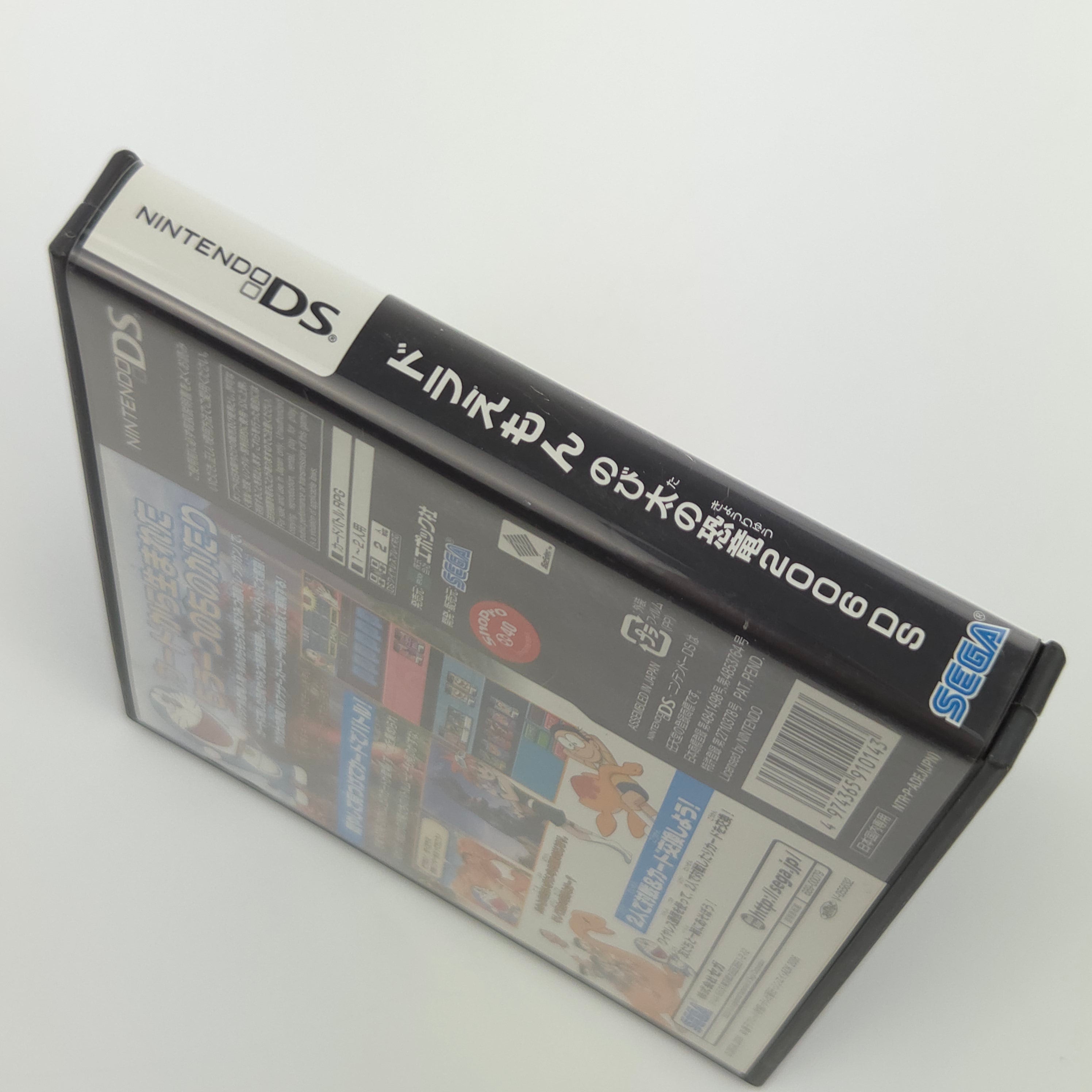 Nintendo DS Spiel – Doraemon Nobita’s Dinosaur (OVP)