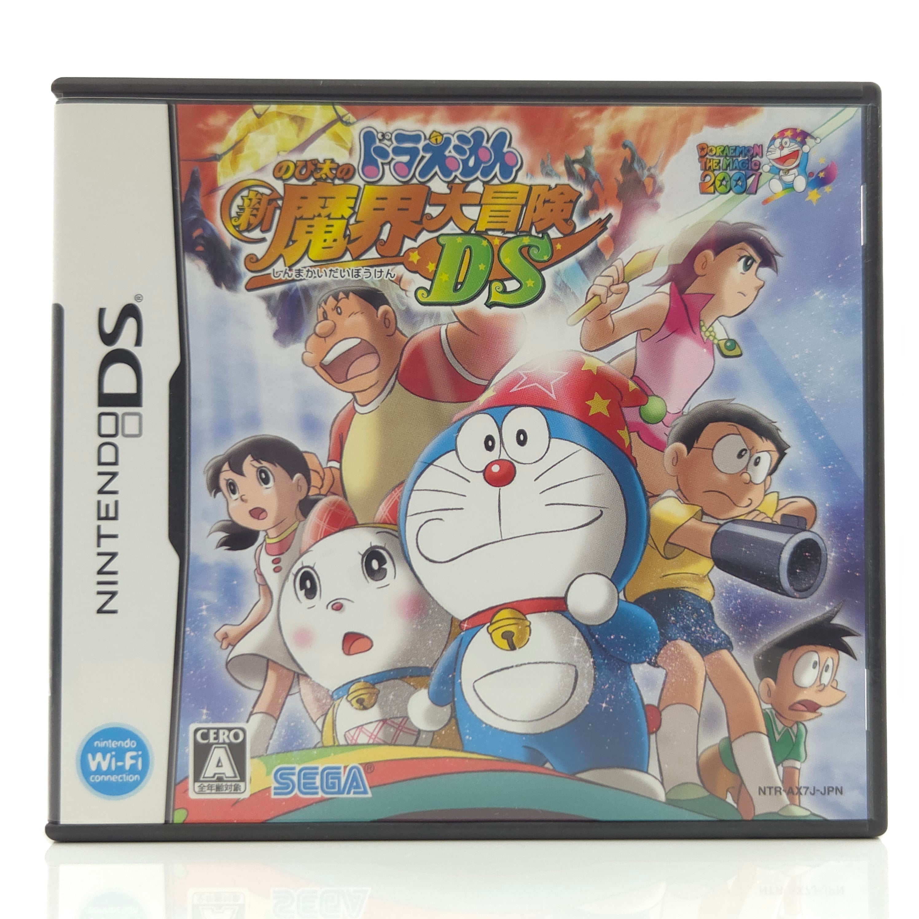 Nintendo DS Spiel – Doraemon New Makai Great Advent (OVP)