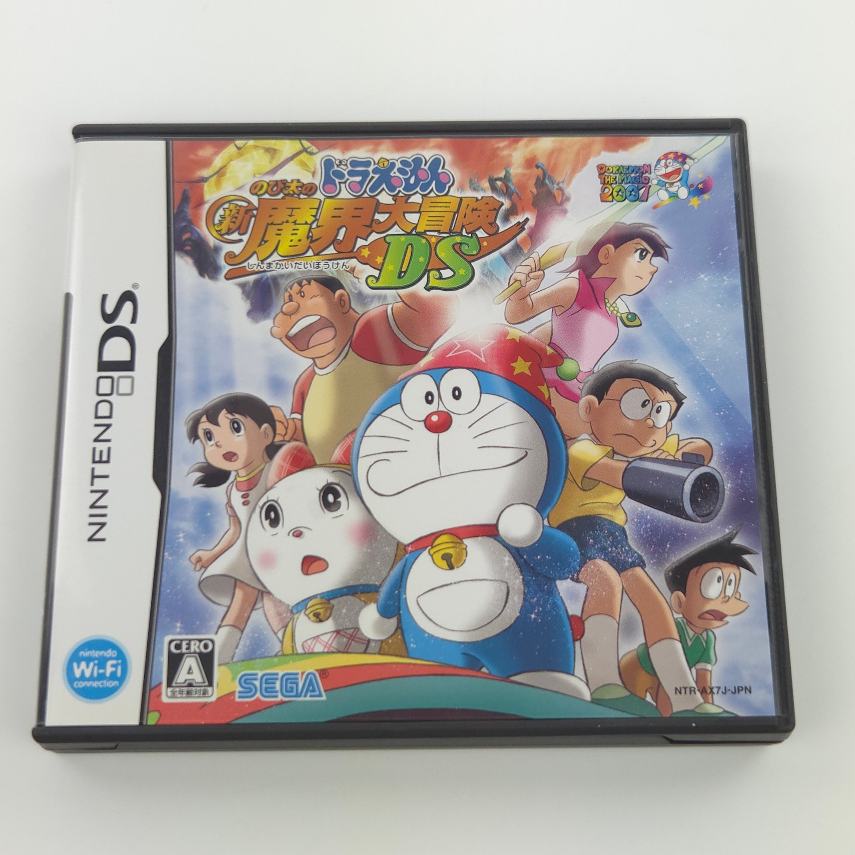 Nintendo DS Spiel – Doraemon New Makai Great Advent (OVP)