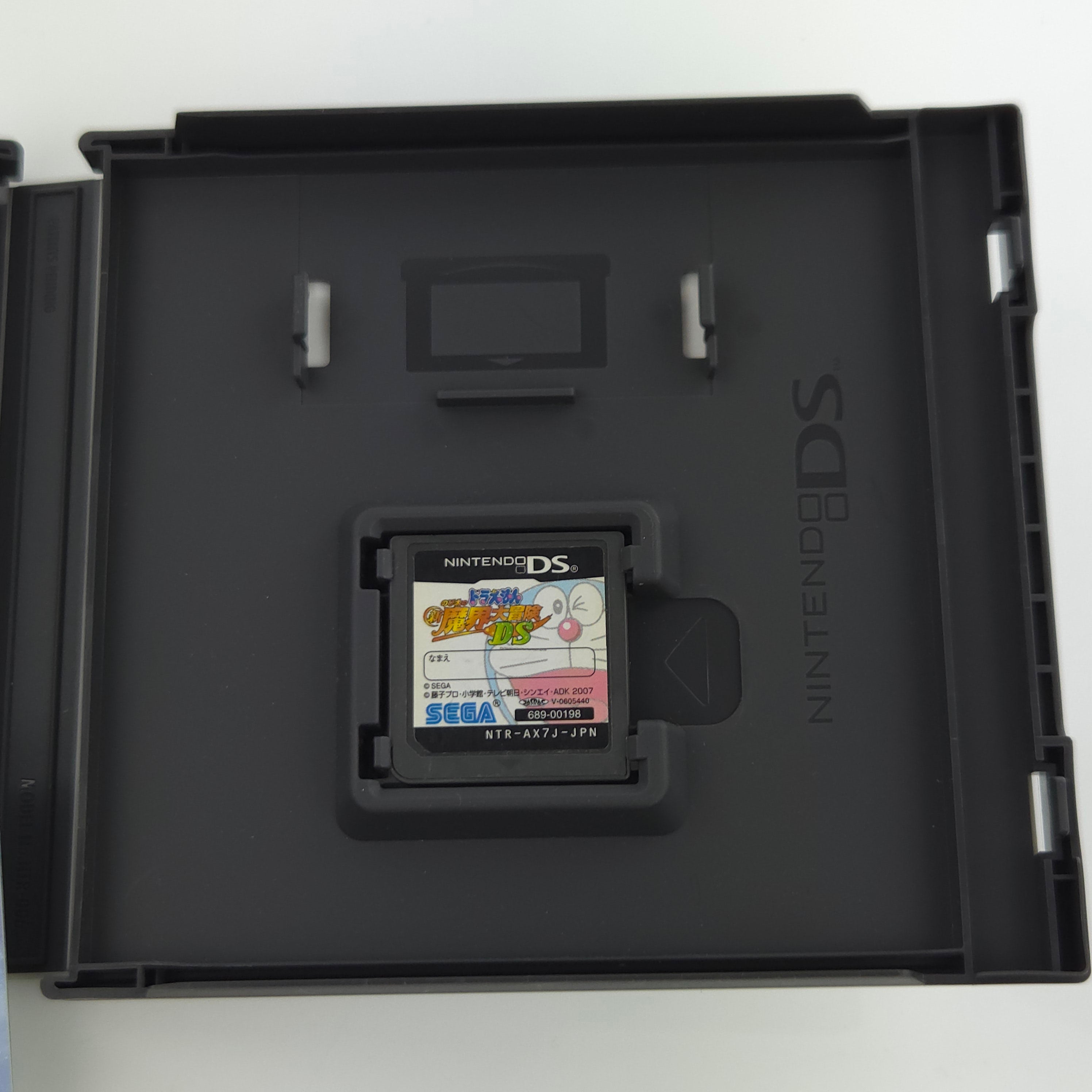 Nintendo DS Spiel – Doraemon New Makai Great Advent (OVP)