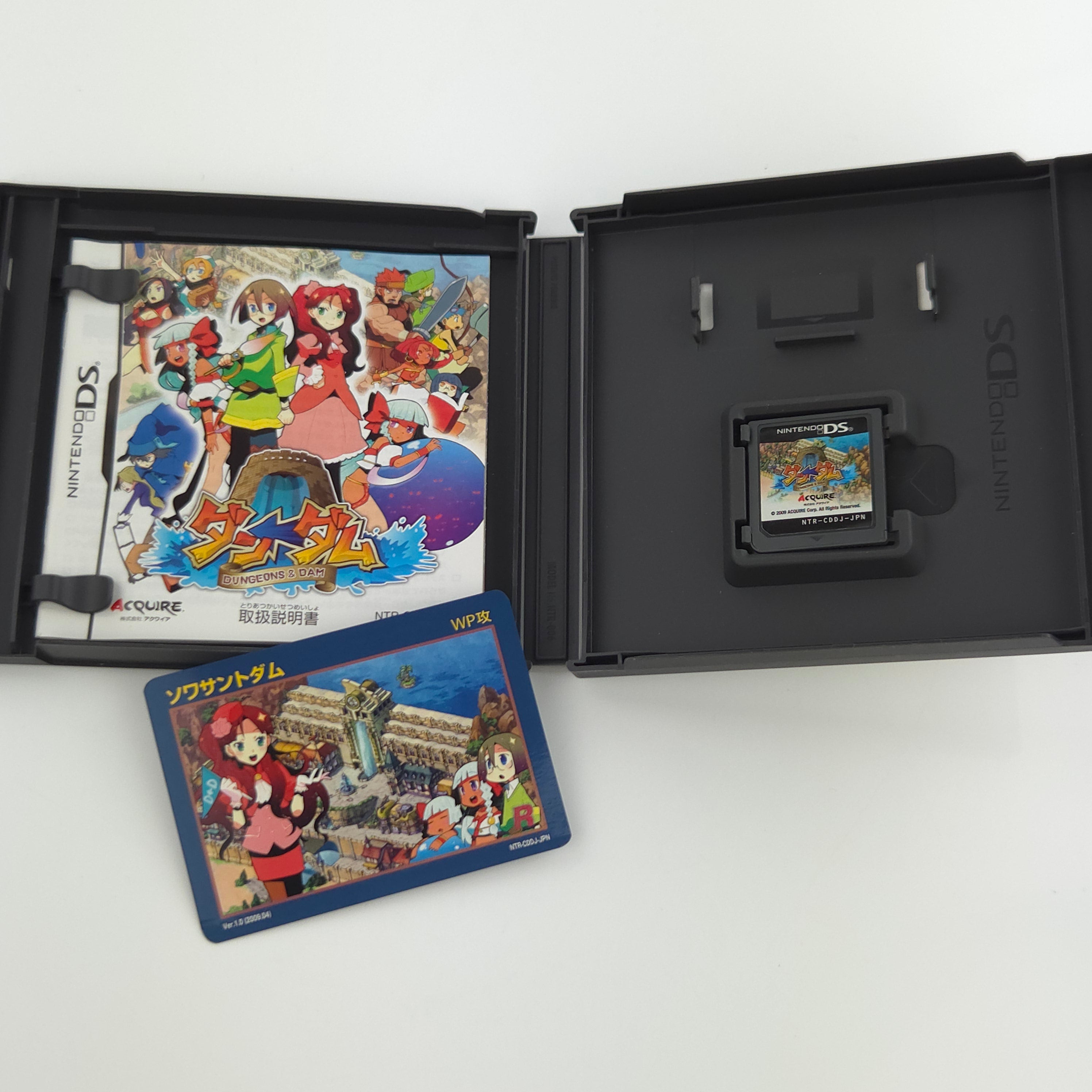 Nintendo DS Spiel – Dungeons & Dam Japan OVP