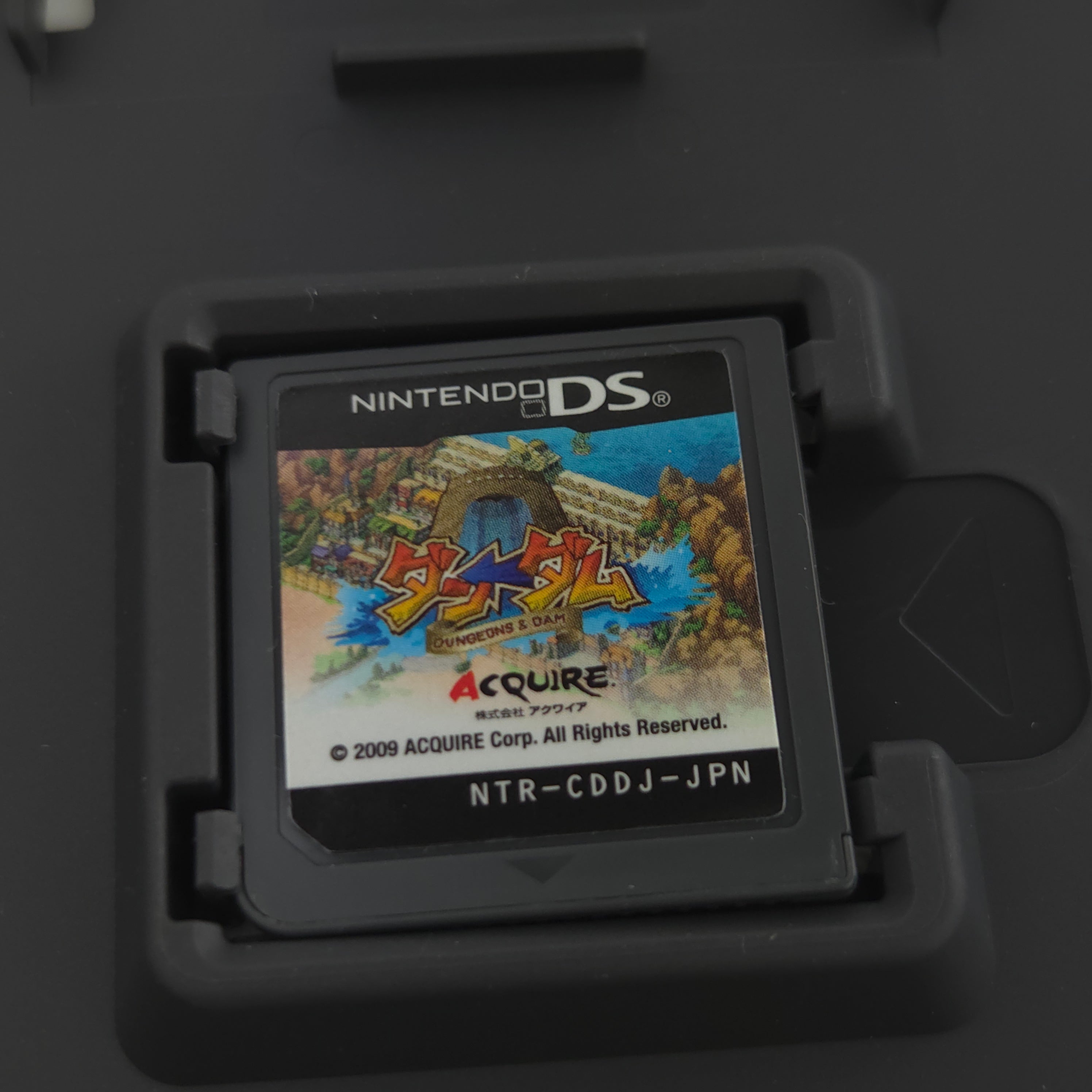 Nintendo DS Spiel – Dungeons & Dam Japan OVP