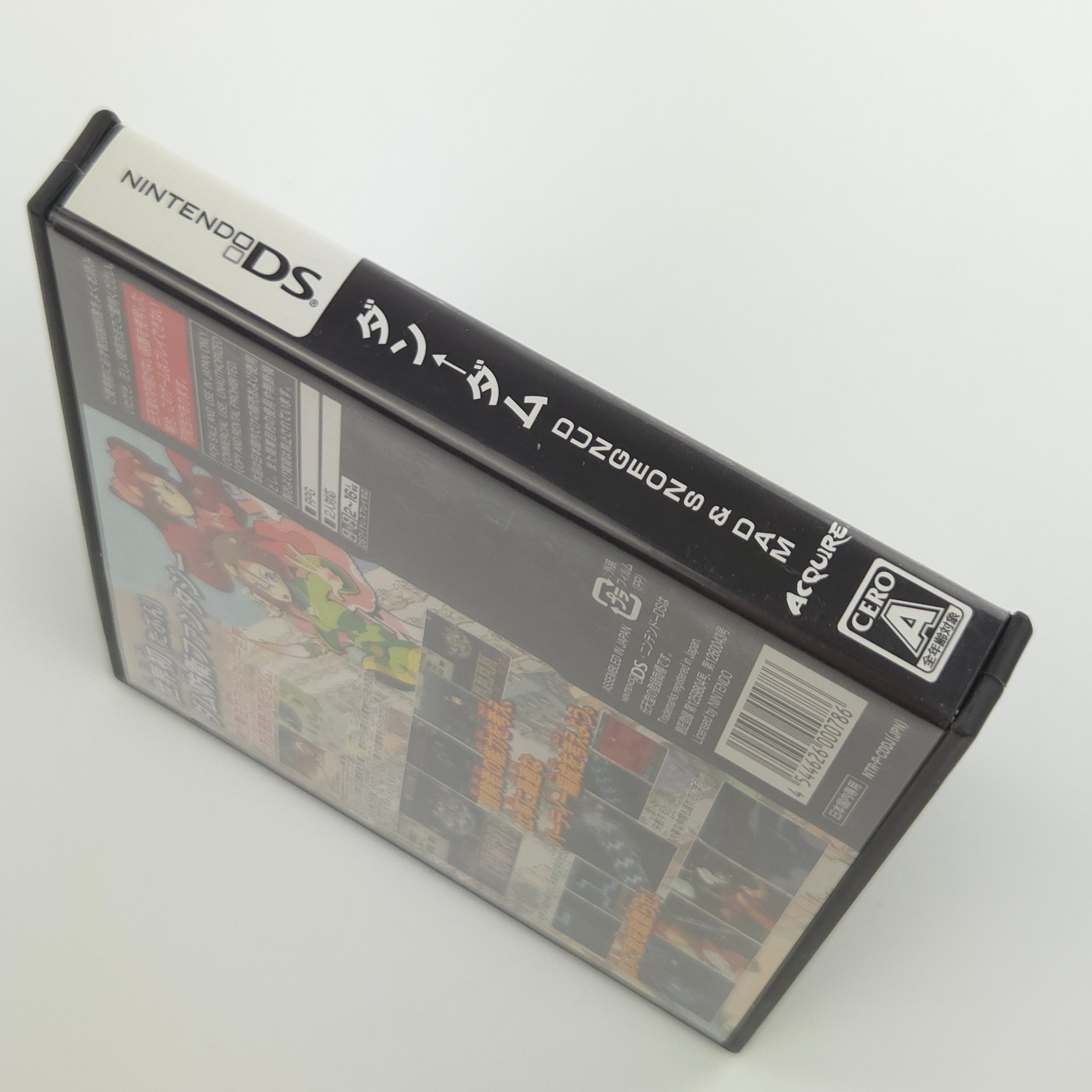 Nintendo DS Spiel – Dungeons & Dam Japan OVP