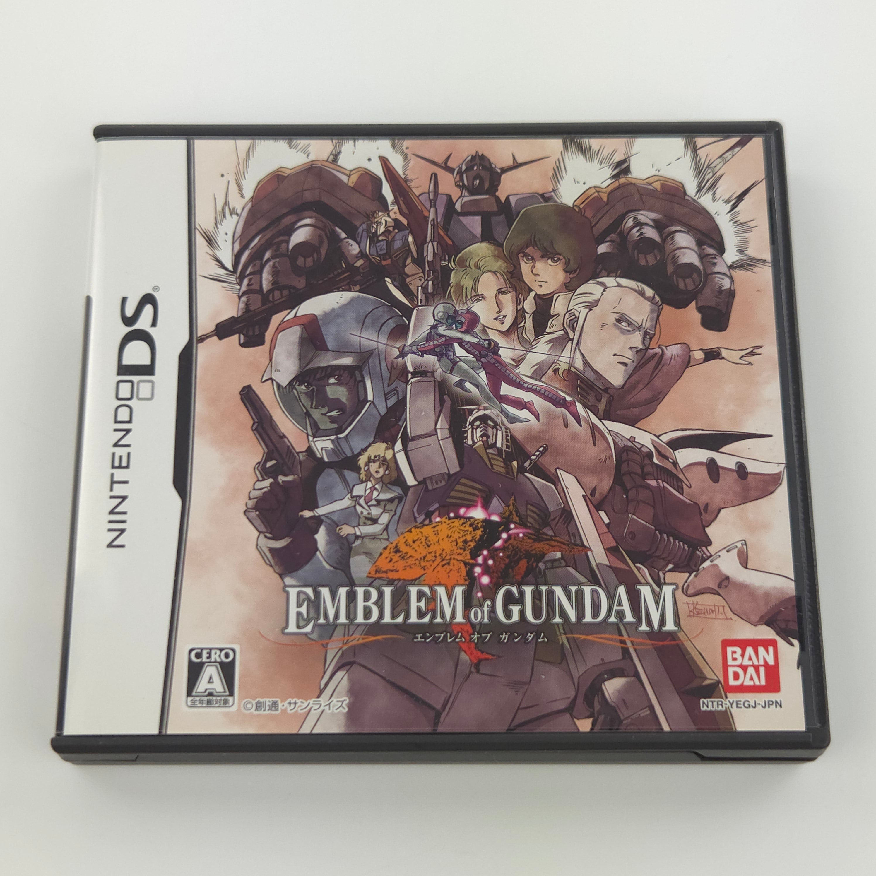 Nintendo DS Spiel – Emblem von Gundam (OVP JAPAN)