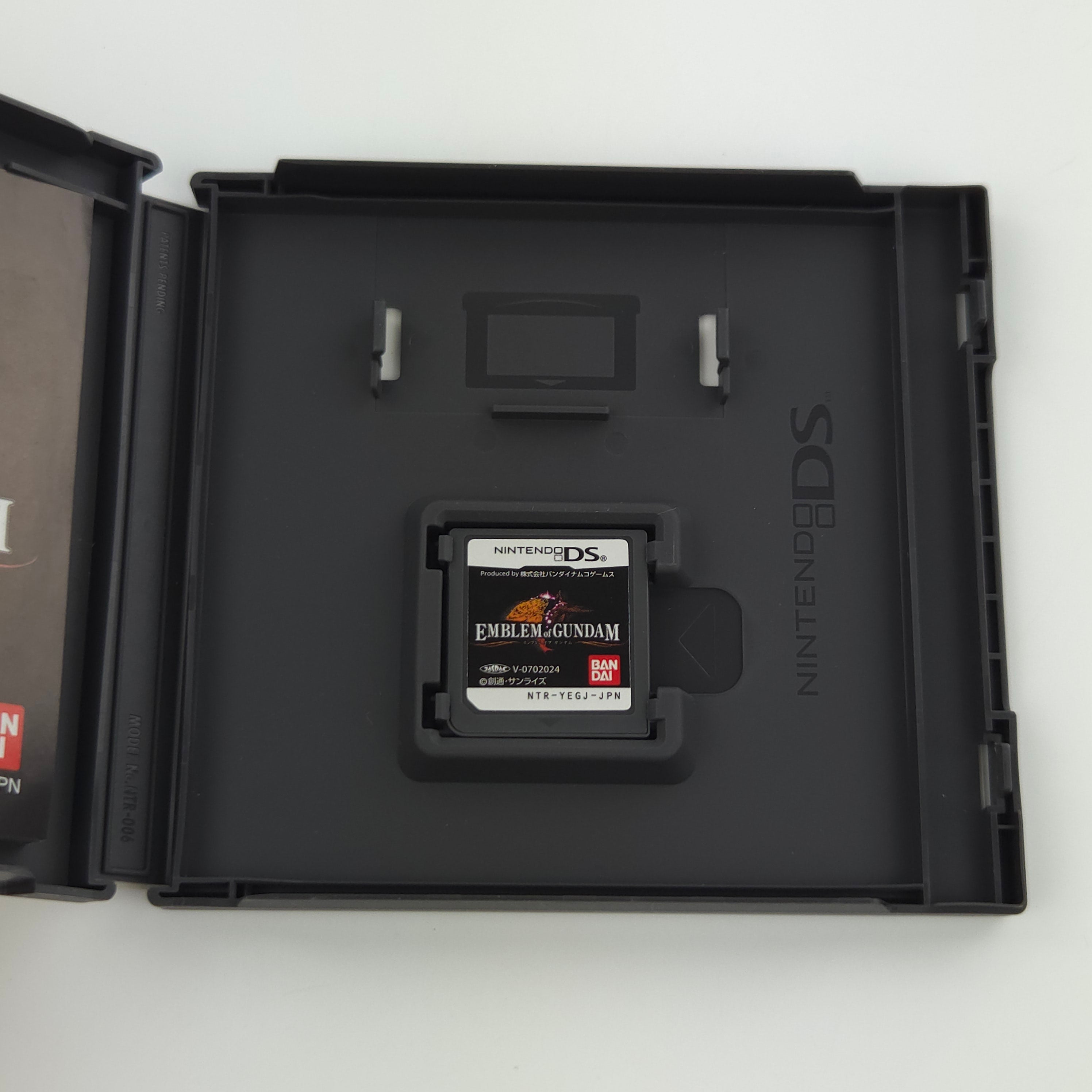 Nintendo DS Spiel – Emblem von Gundam (OVP JAPAN)