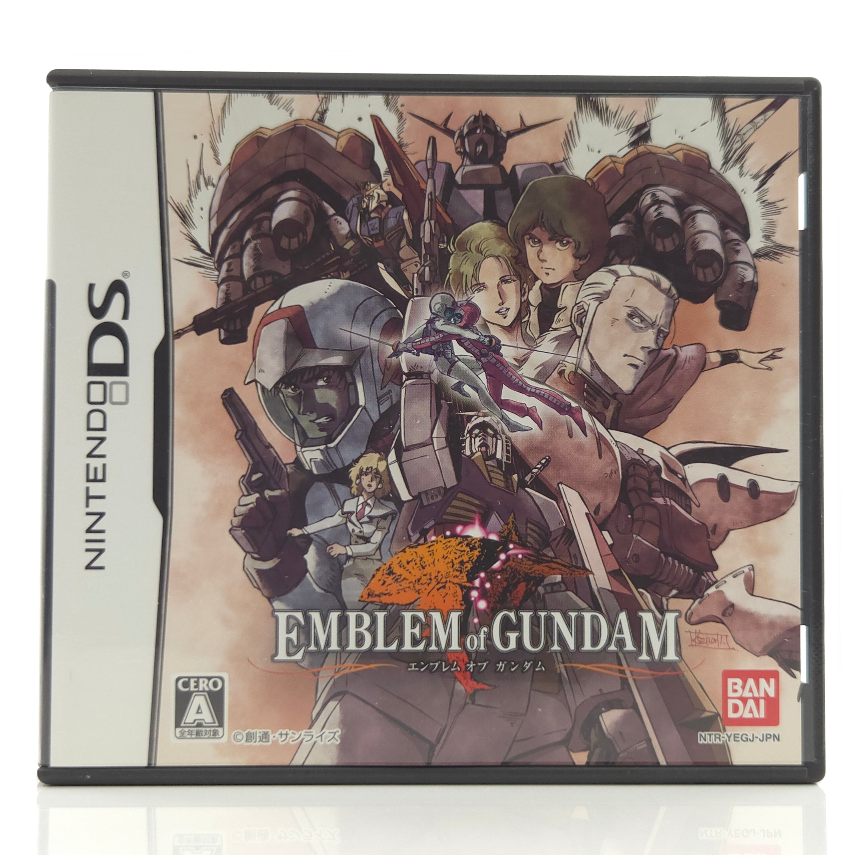 Nintendo DS Spiel – Emblem von Gundam (OVP JAPAN)