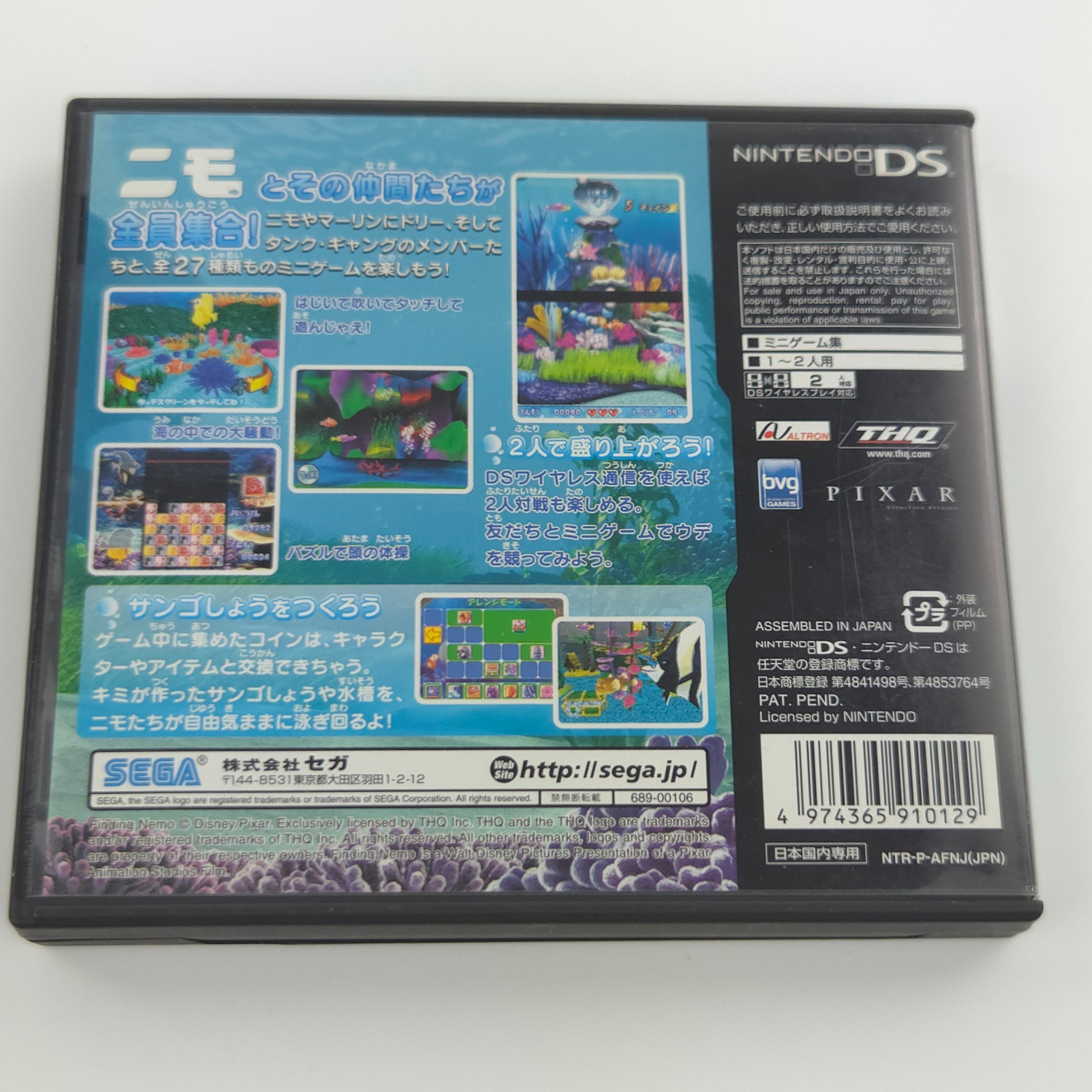 Nintendo DS Spiel – Finding Nemo Escape to the Big Blue OVP