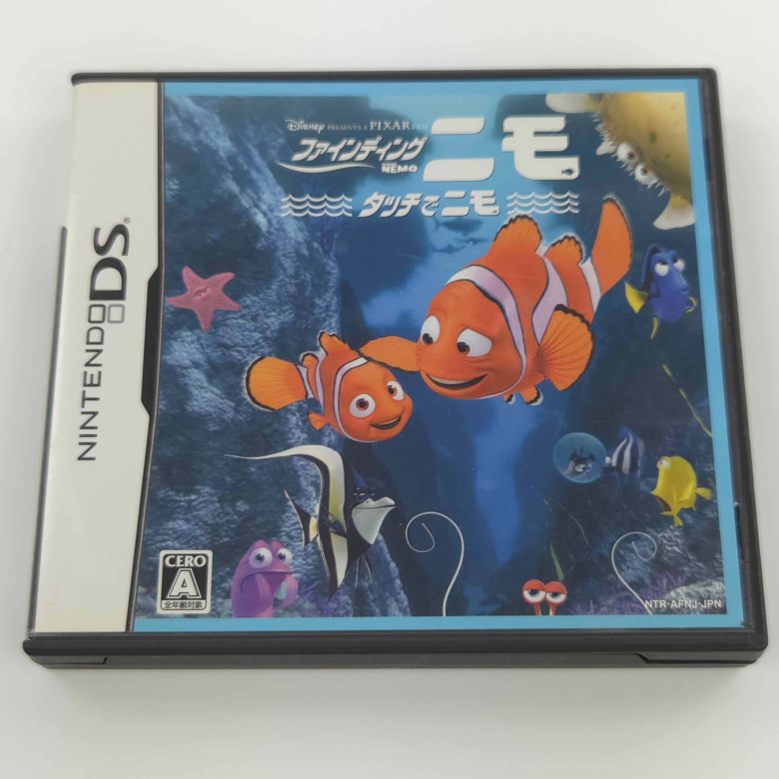 Nintendo DS Spiel – Finding Nemo Escape to the Big Blue OVP