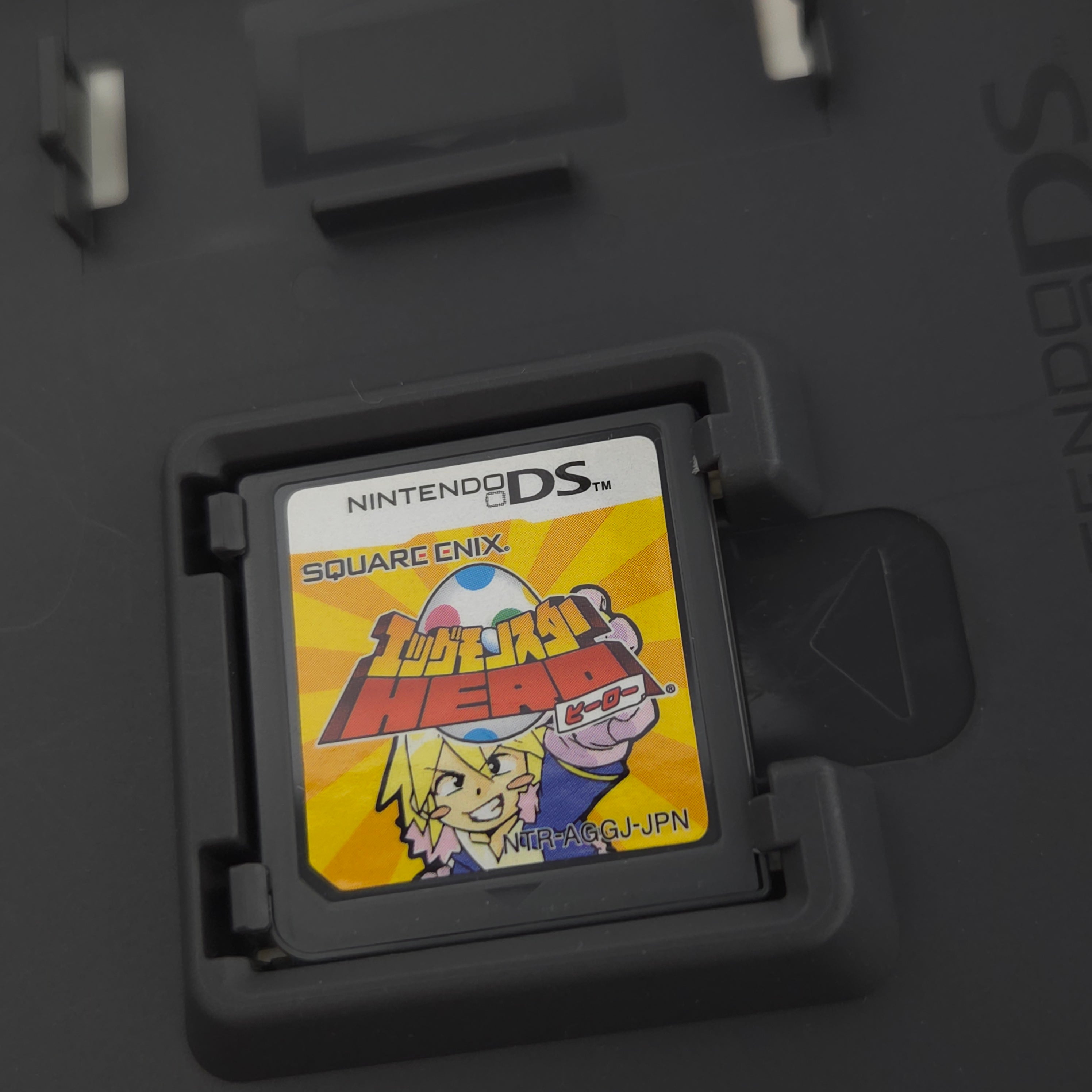 Nintendo DS Spiel – Hanjuku Eiyuu Ei Monster Heroes OVP