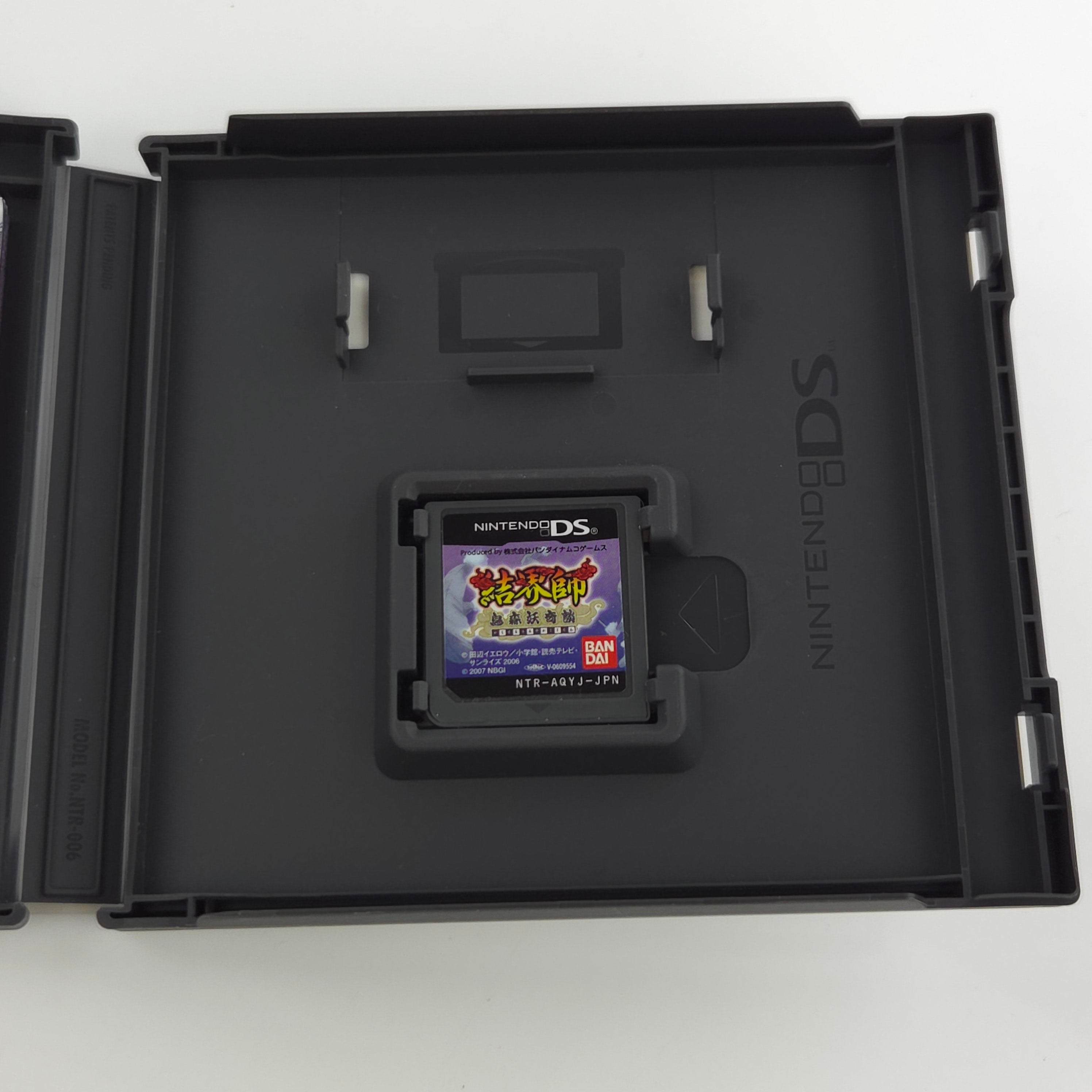 Nintendo DS Spiel – Hanjuku Eiyuu Ei Monster Heroes OVP