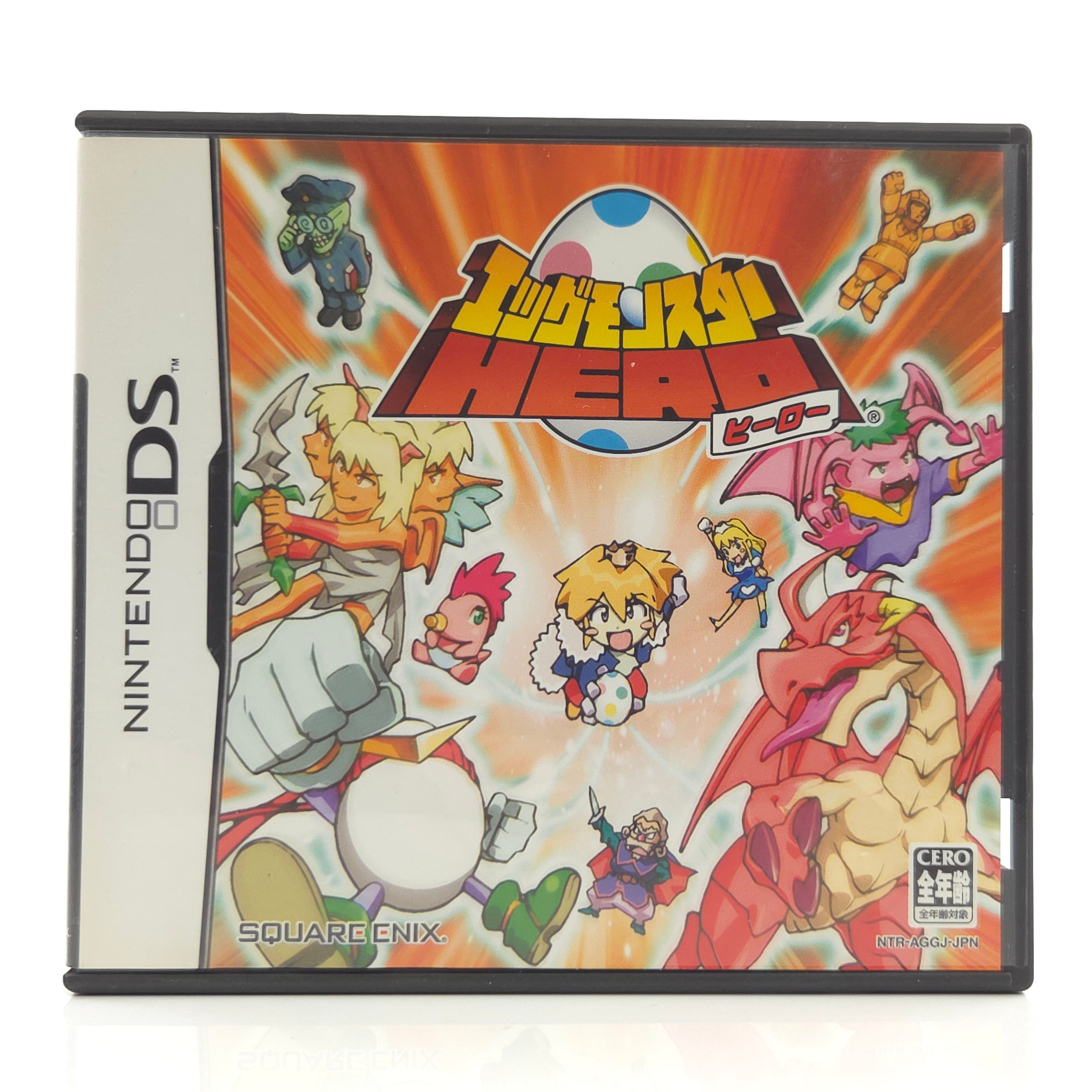 Nintendo DS Spiel – Hanjuku Eiyuu Ei Monster Heroes OVP