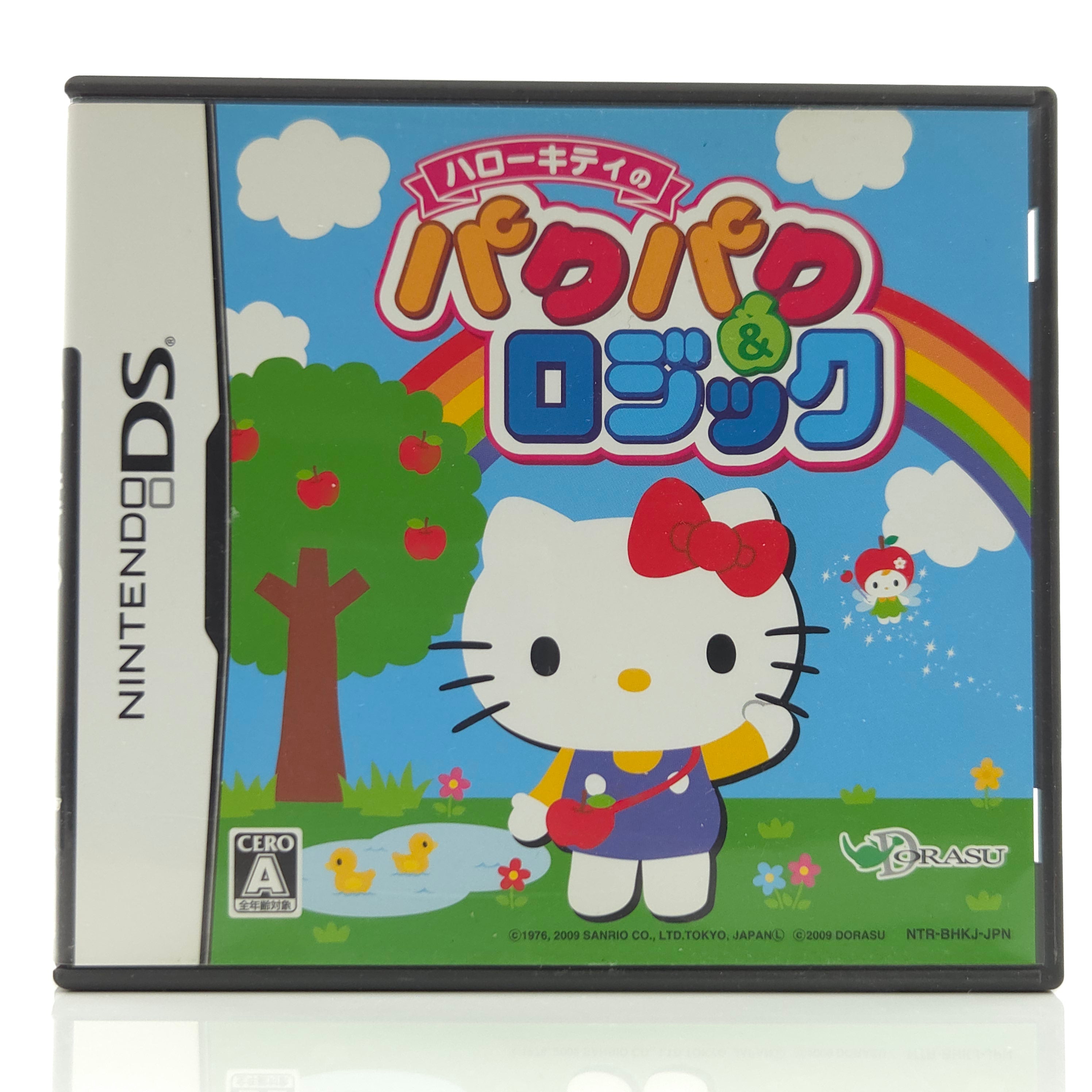 Nintendo DS Spiel – Hello Kittys Pakupaku & Logic NDS OVP