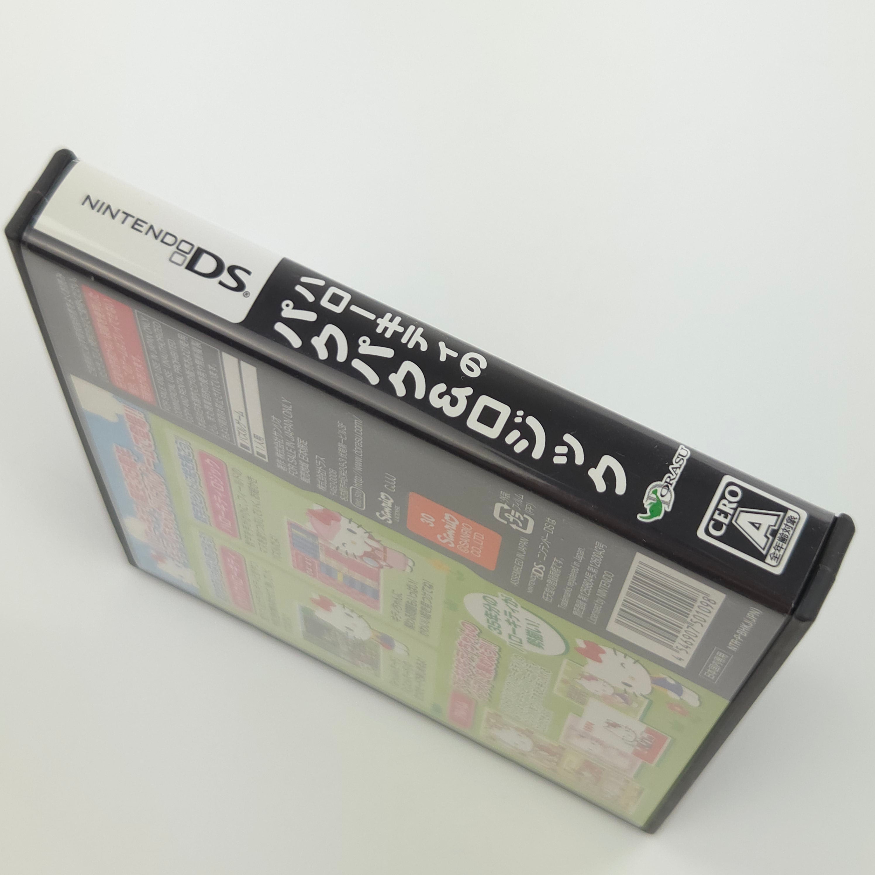 Nintendo DS Spiel – Hello Kittys Pakupaku & Logic NDS OVP