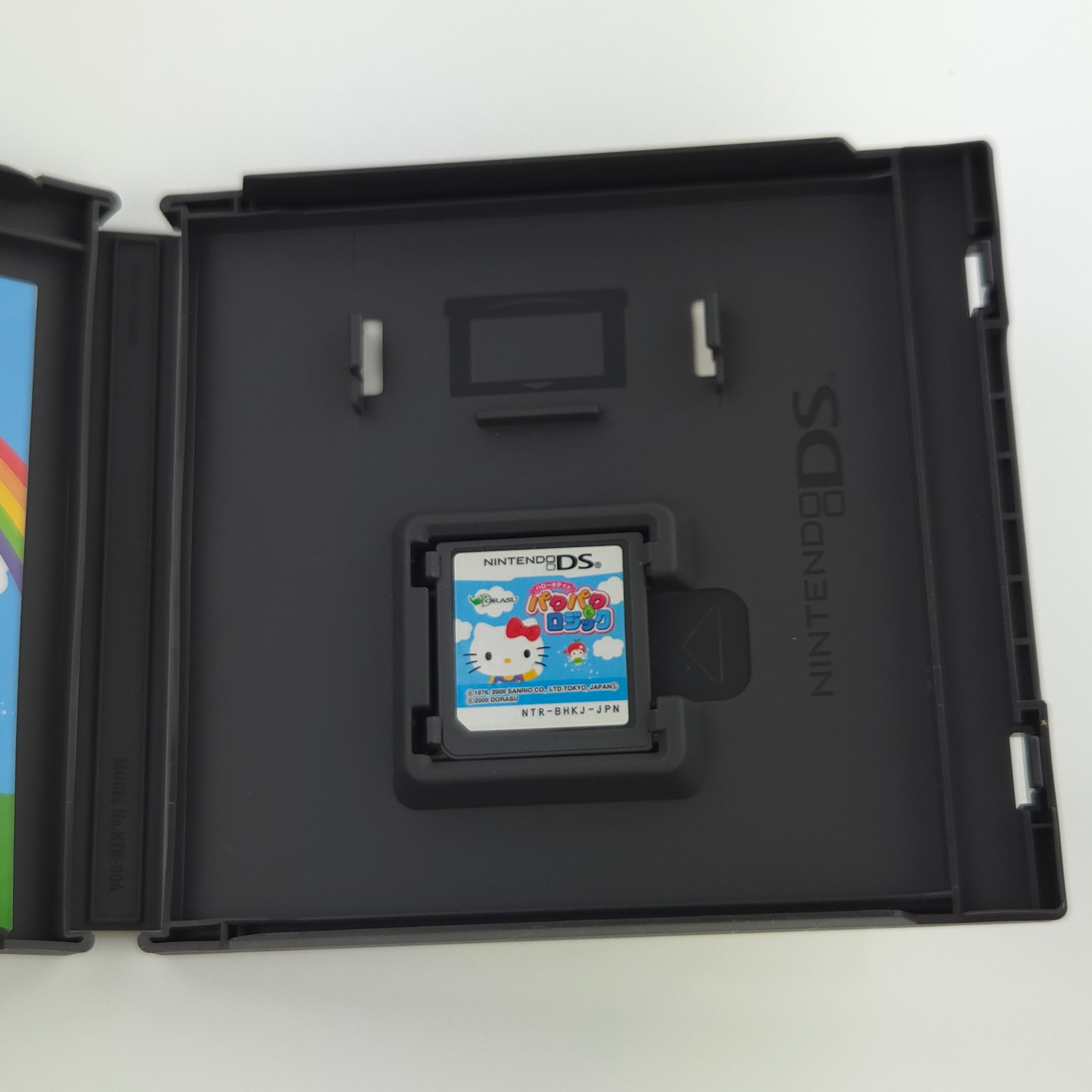 Nintendo DS Spiel – Hello Kittys Pakupaku & Logic NDS OVP