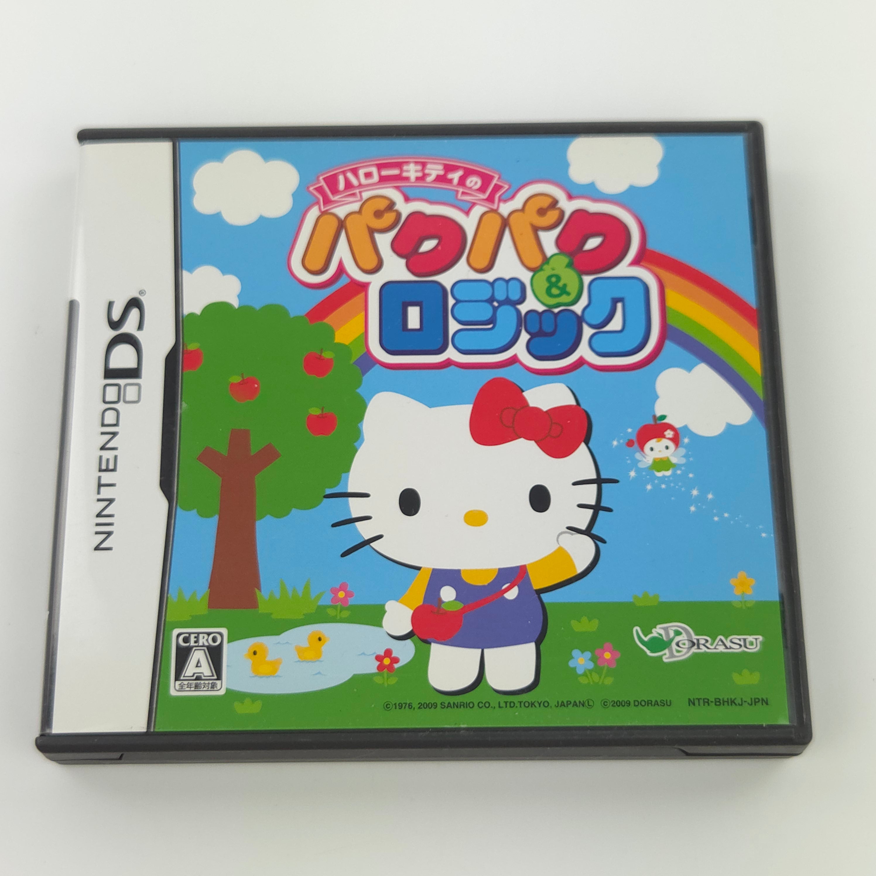 Nintendo DS Spiel – Hello Kittys Pakupaku & Logic NDS OVP