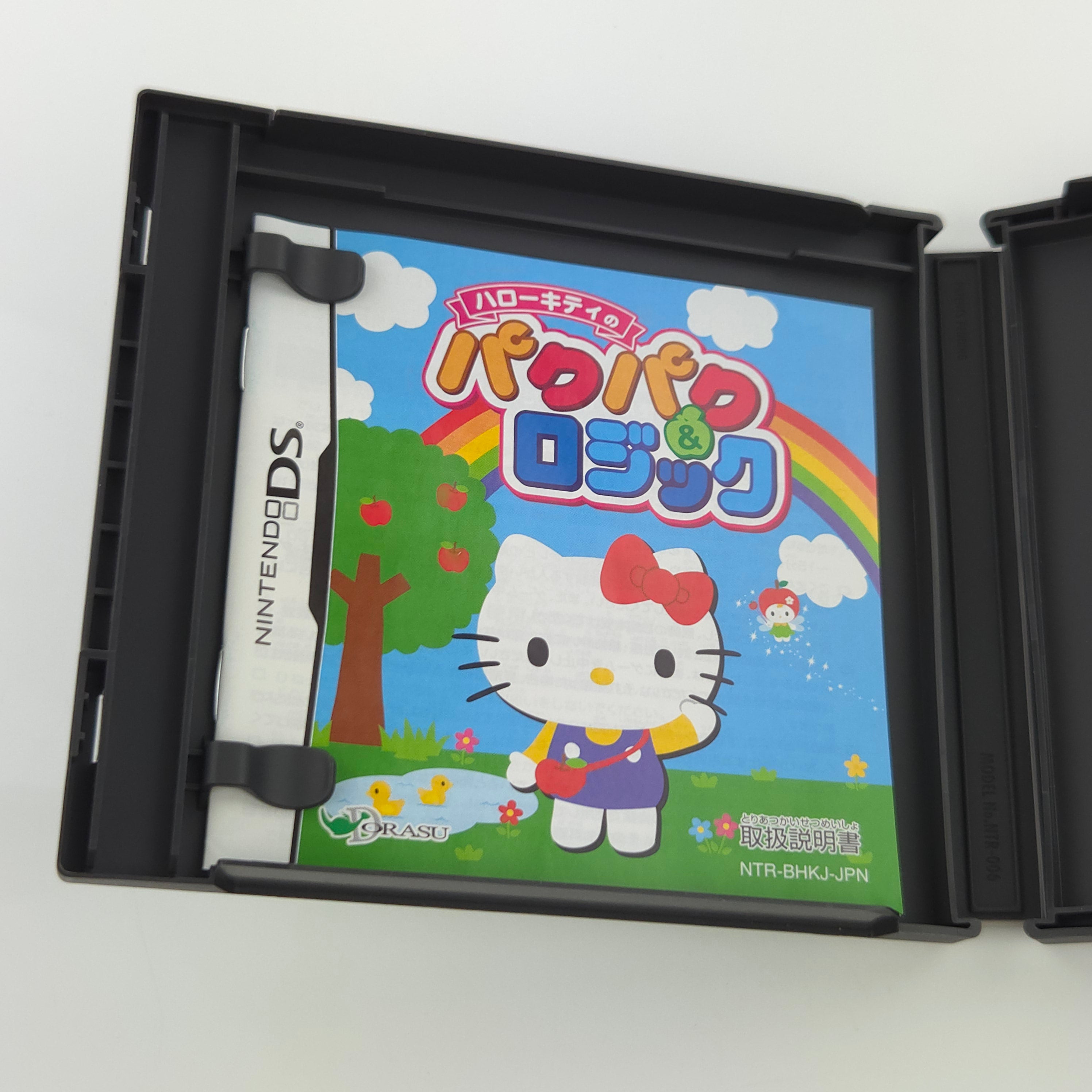 Nintendo DS Spiel – Hello Kittys Pakupaku & Logic NDS OVP
