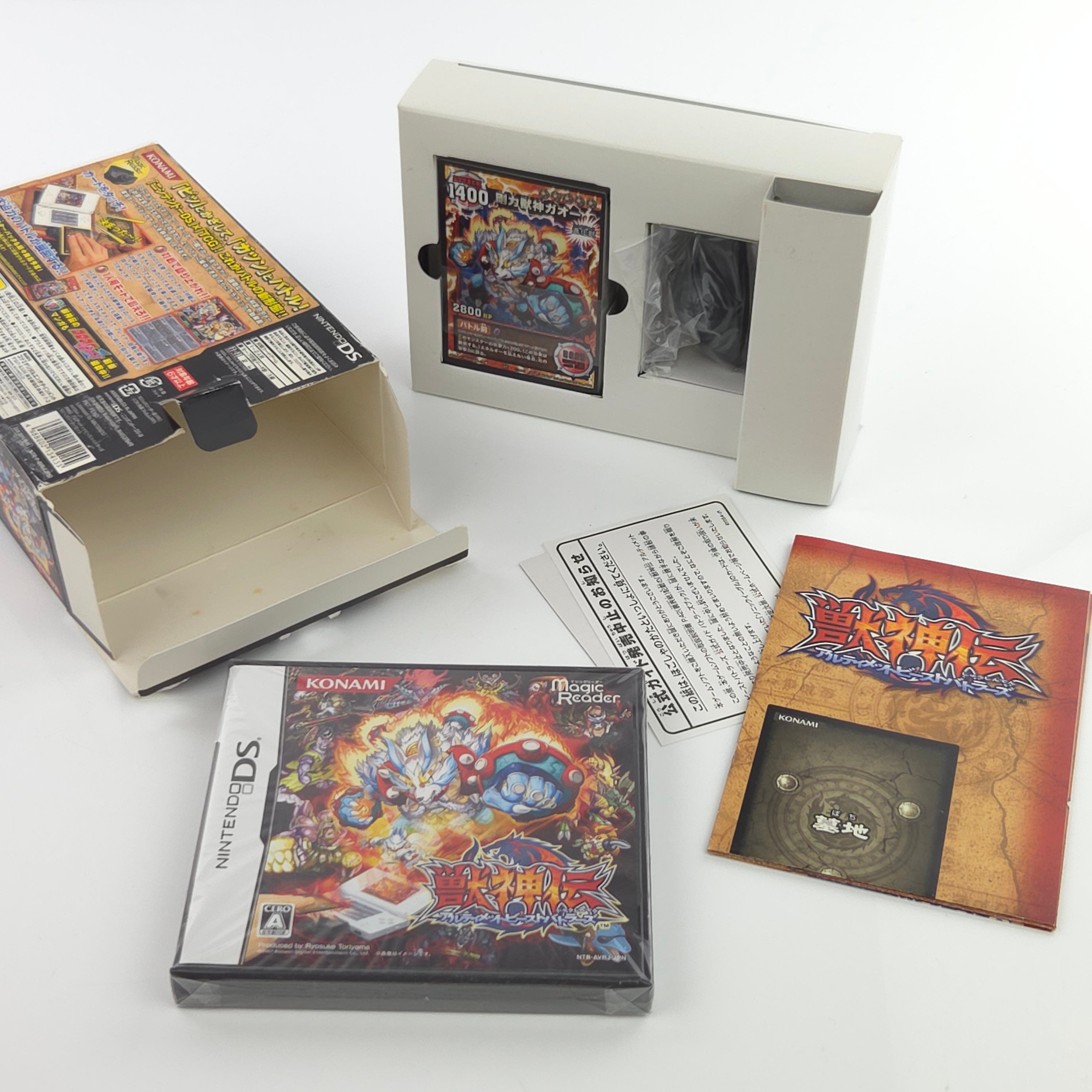 Nintendo DS Spiel – Juushinden Ultimate Beast Battlers OVP