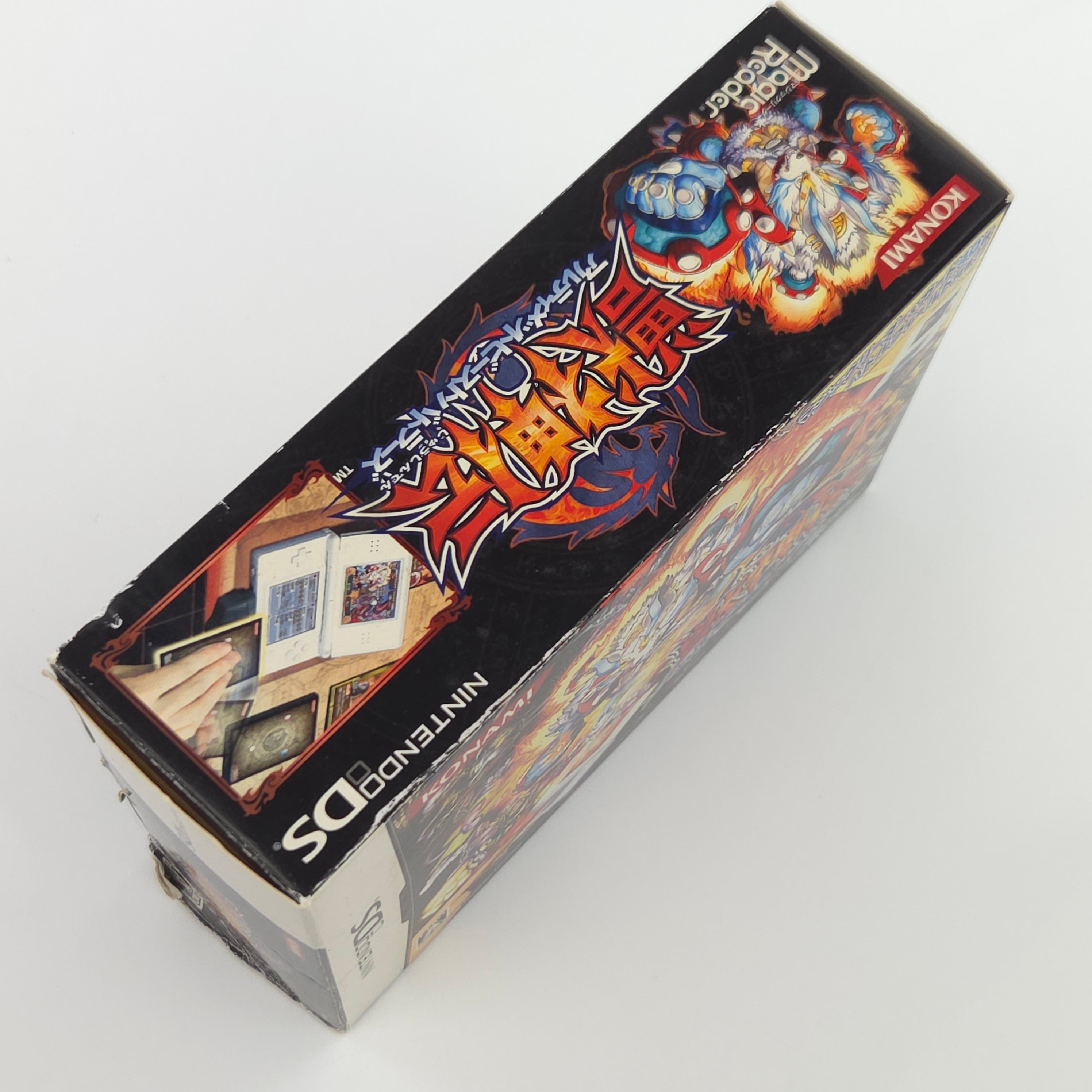 Nintendo DS Spiel – Juushinden Ultimate Beast Battlers OVP