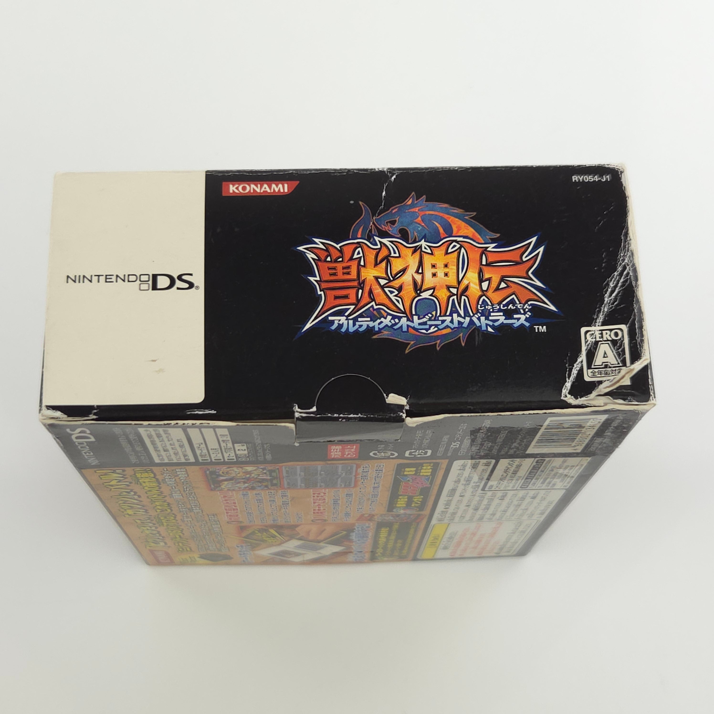 Nintendo DS Spiel – Juushinden Ultimate Beast Battlers OVP