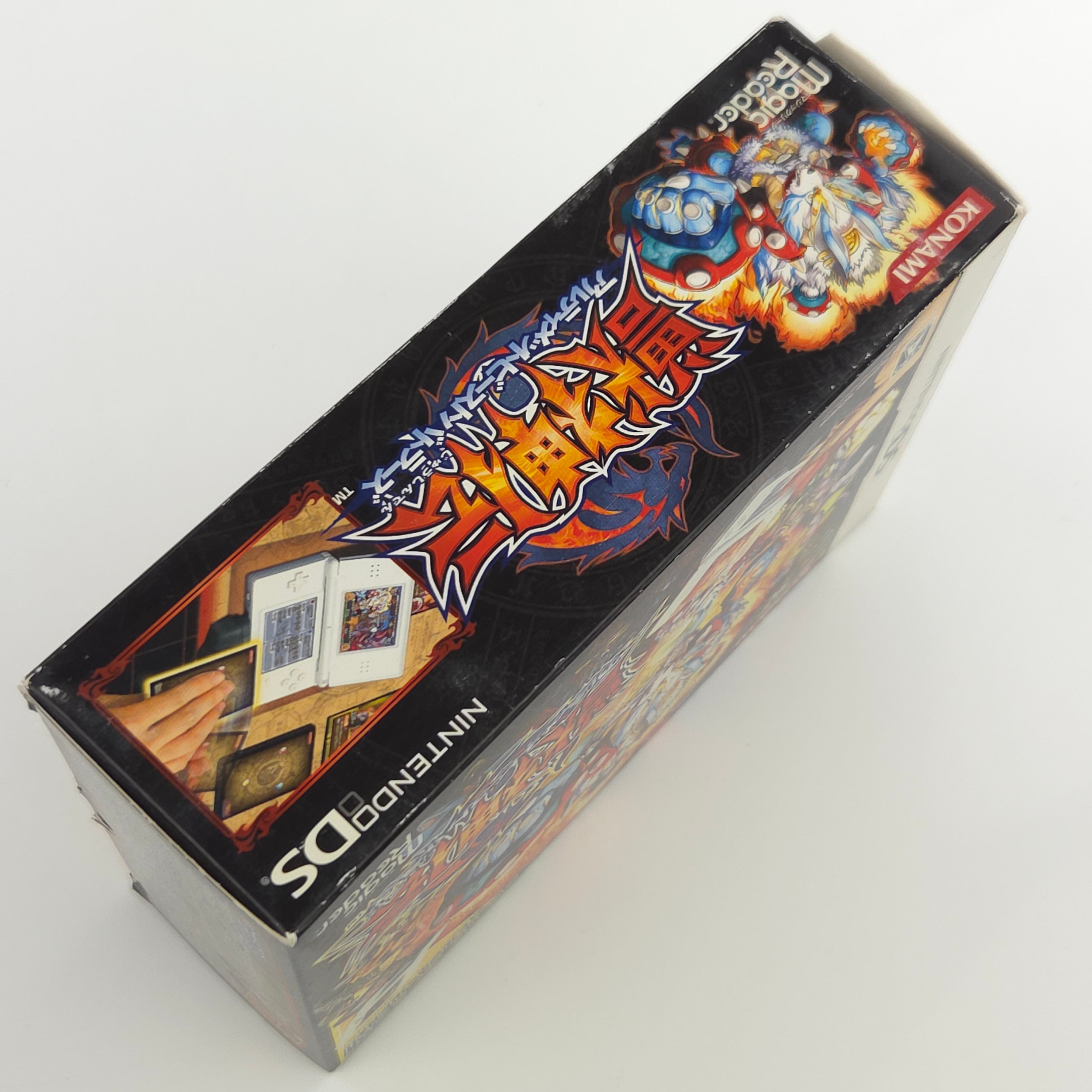 Nintendo DS Spiel – Juushinden Ultimate Beast Battlers OVP