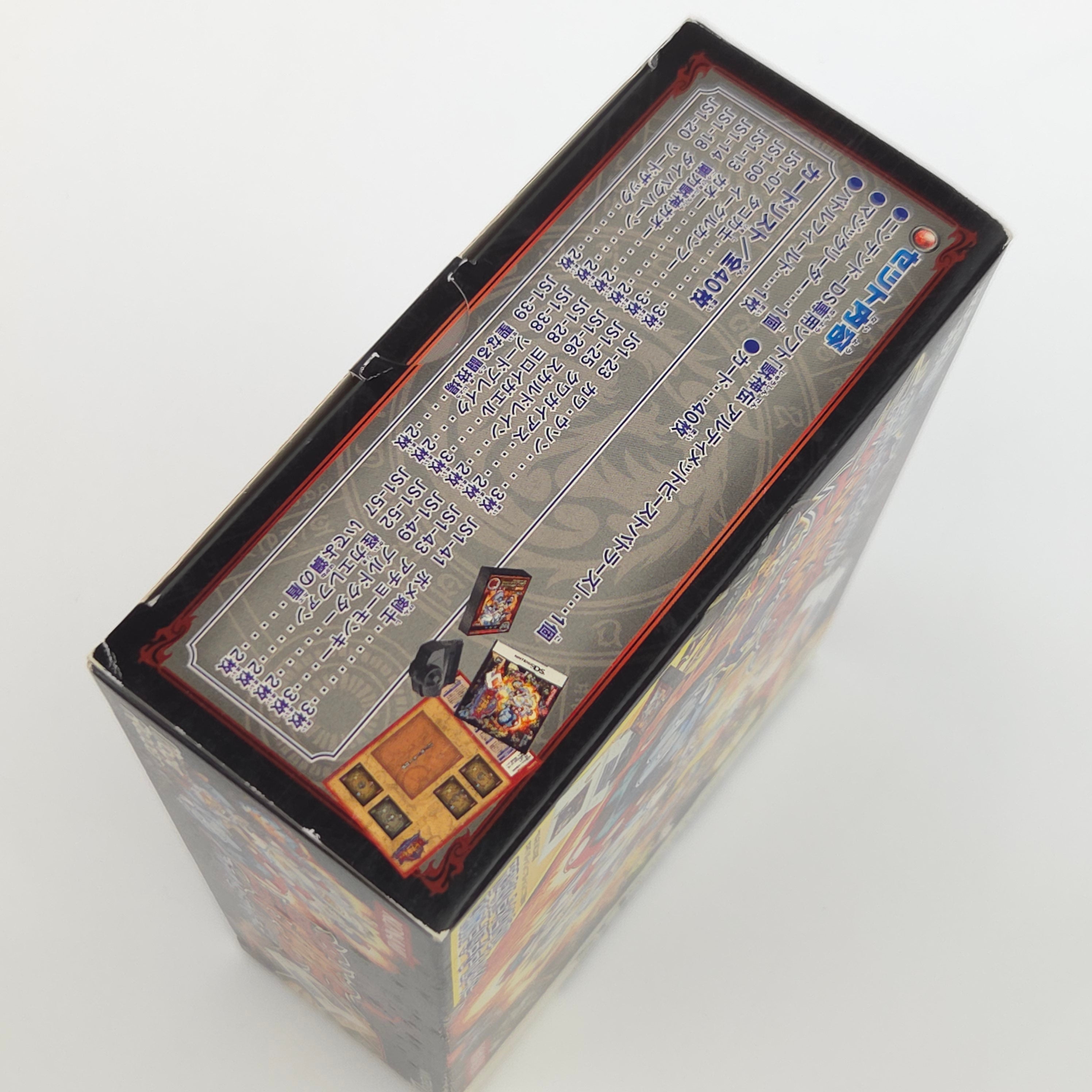 Nintendo DS Spiel – Juushinden Ultimate Beast Battlers OVP