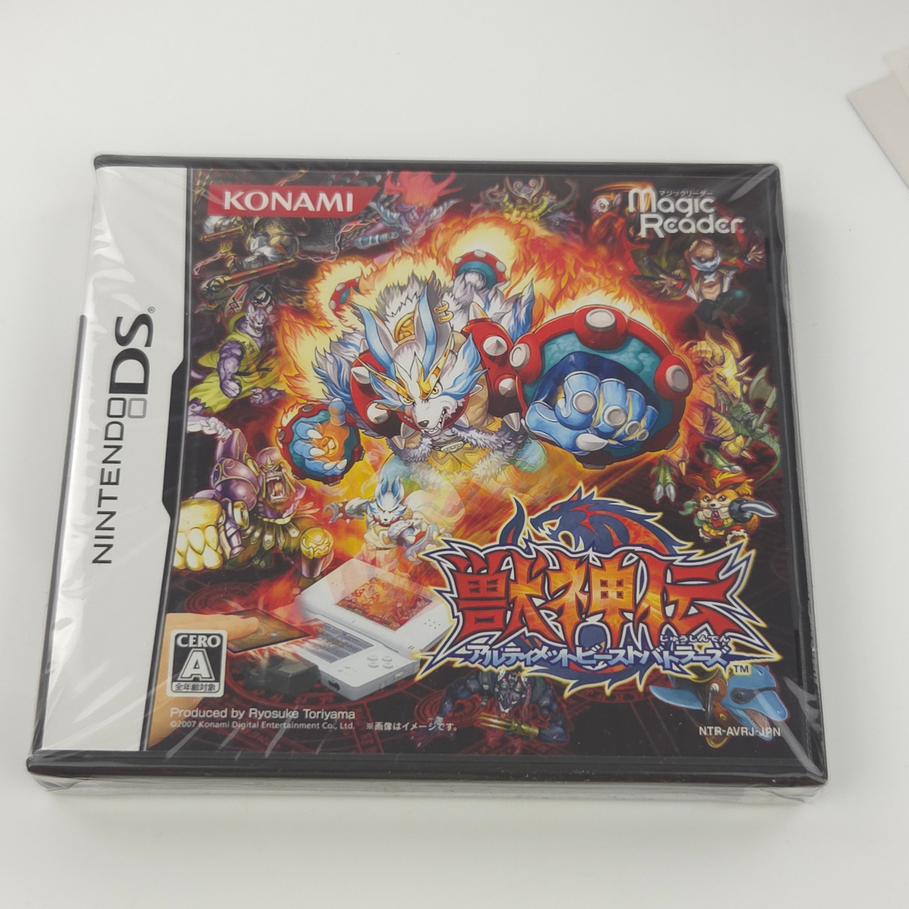 Nintendo DS Spiel – Juushinden Ultimate Beast Battlers OVP
