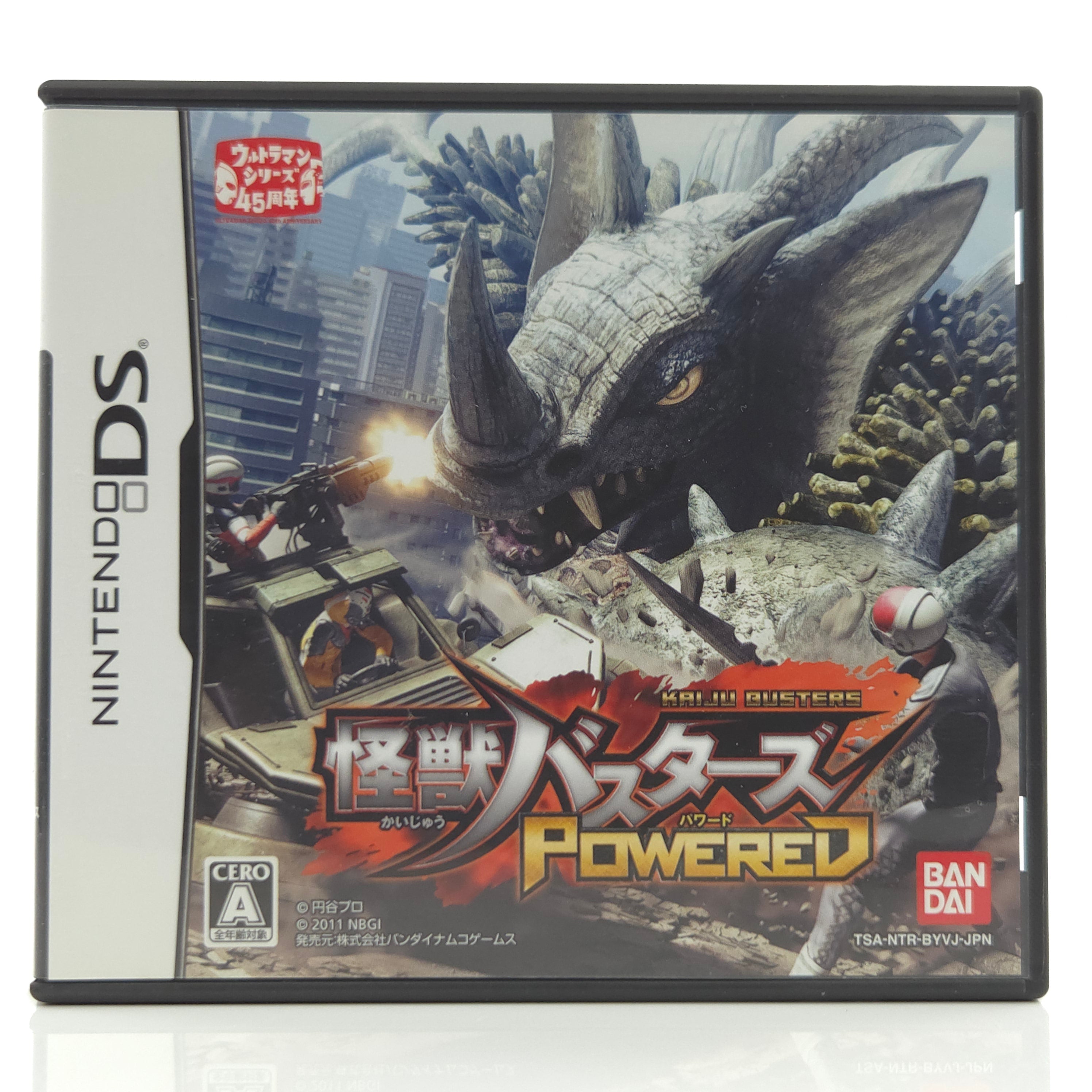 Nintendo DS Spiel – Kaiju Busters Powered (NTSC-J OVP)