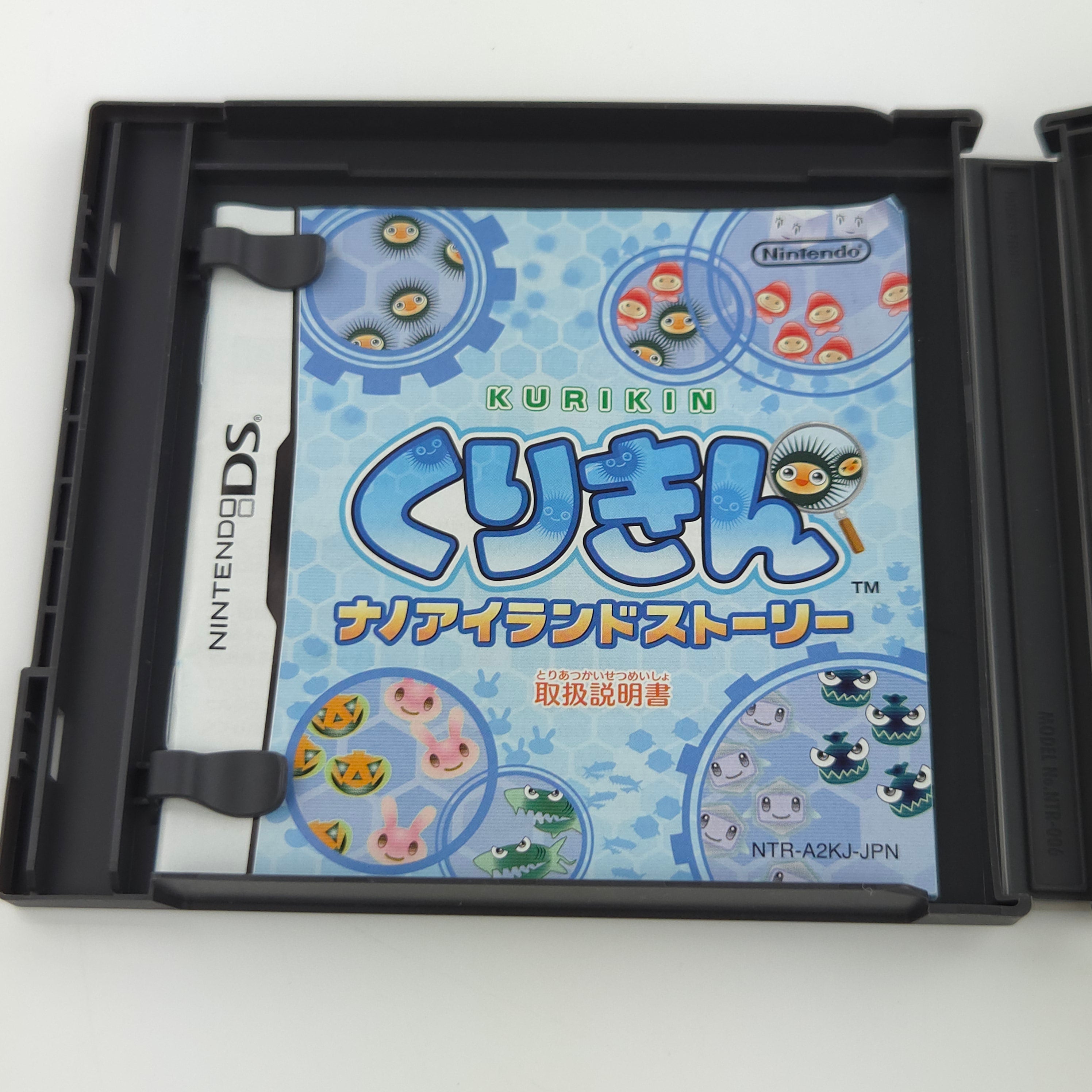 Nintendo DS Spiel – Kurikin Nano Island Story (OVP)