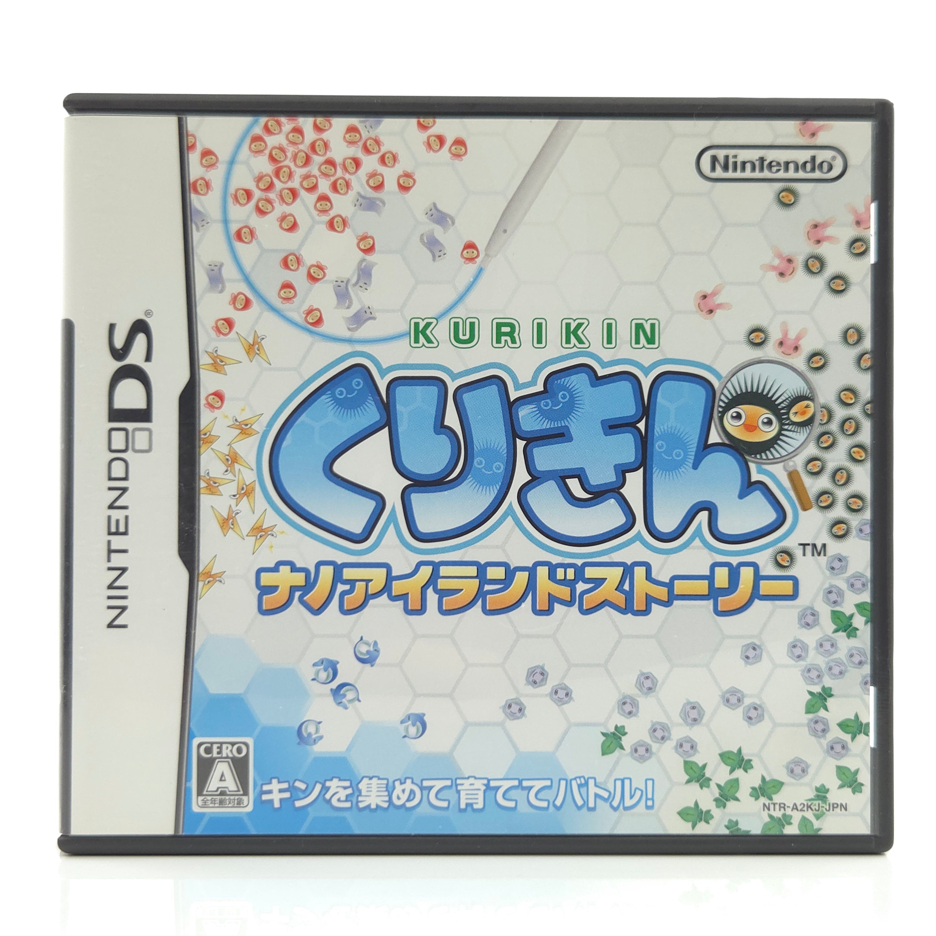 Nintendo DS Spiel – Kurikin Nano Island Story (OVP)