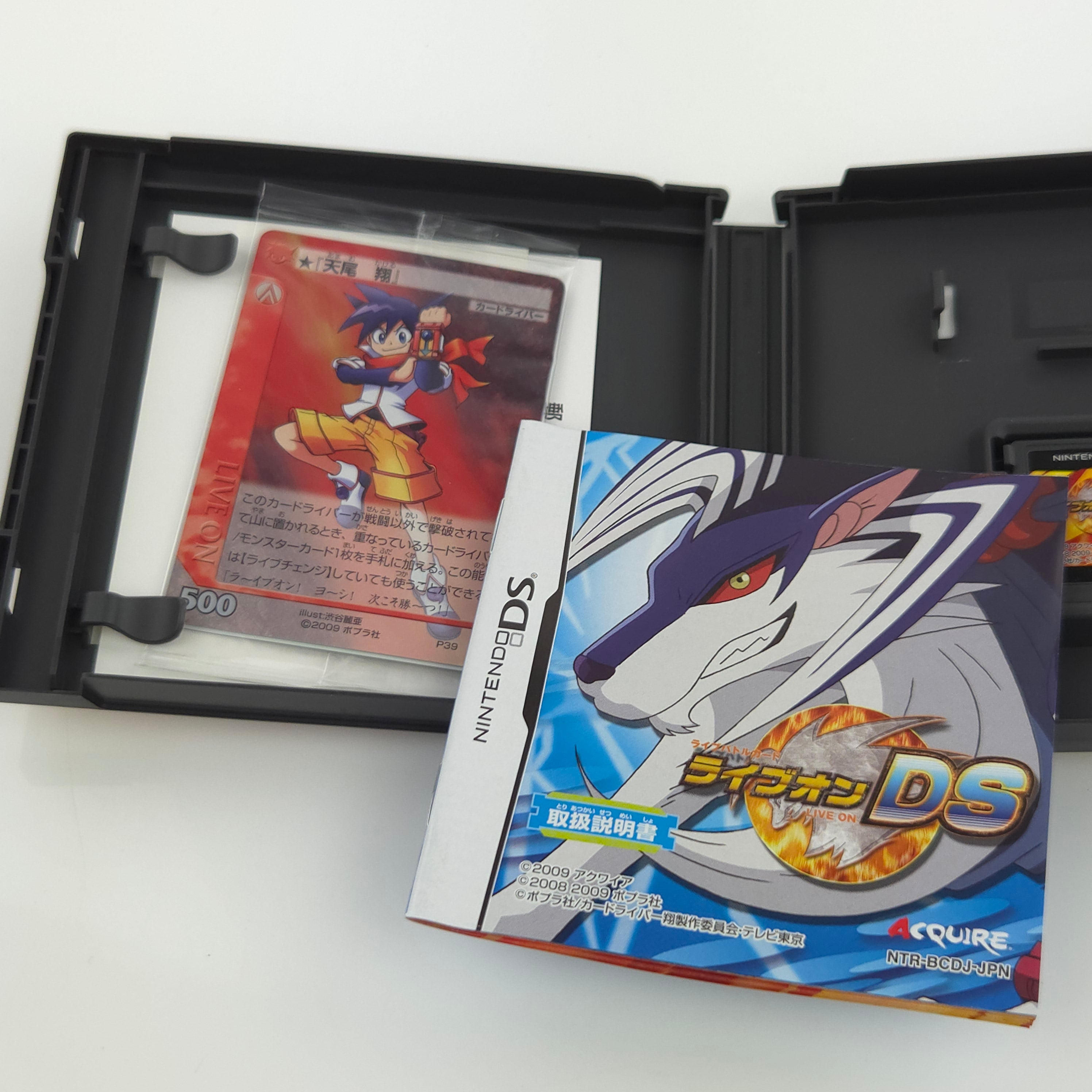 Nintendo DS Spiel – Live Battle Card Live-On (JAPAN OVP)