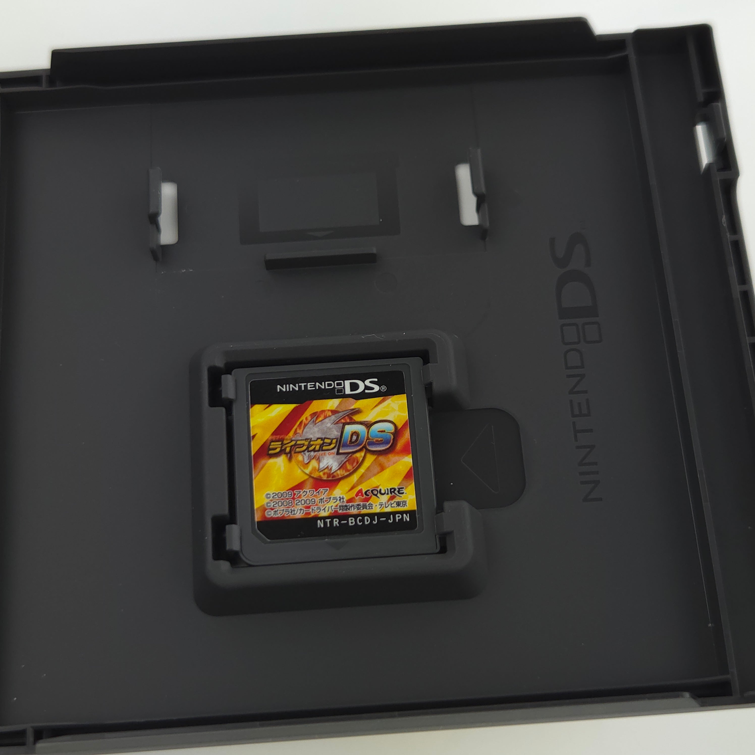 Nintendo DS Spiel – Live Battle Card Live-On (JAPAN OVP)