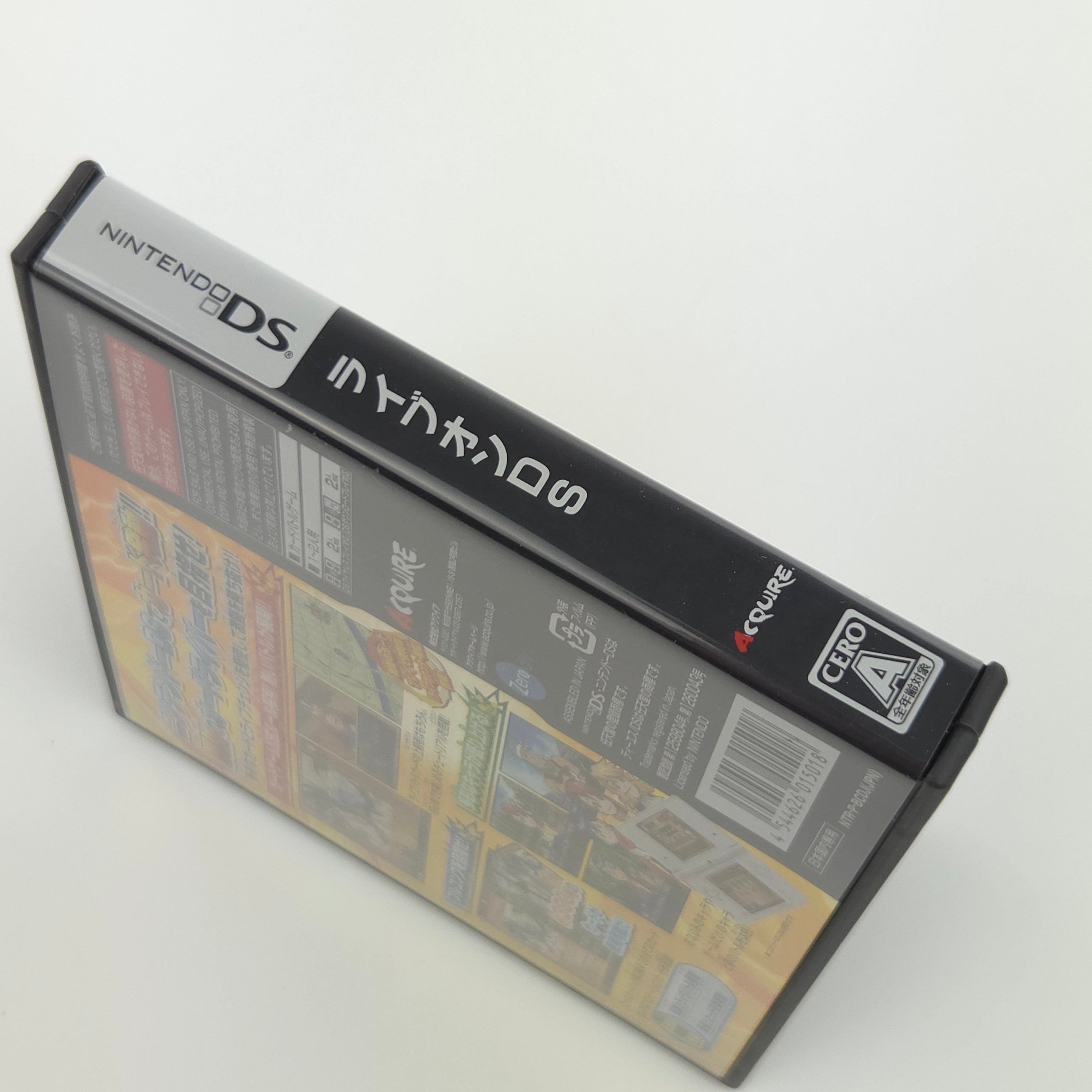 Nintendo DS Spiel – Live Battle Card Live-On (JAPAN OVP)