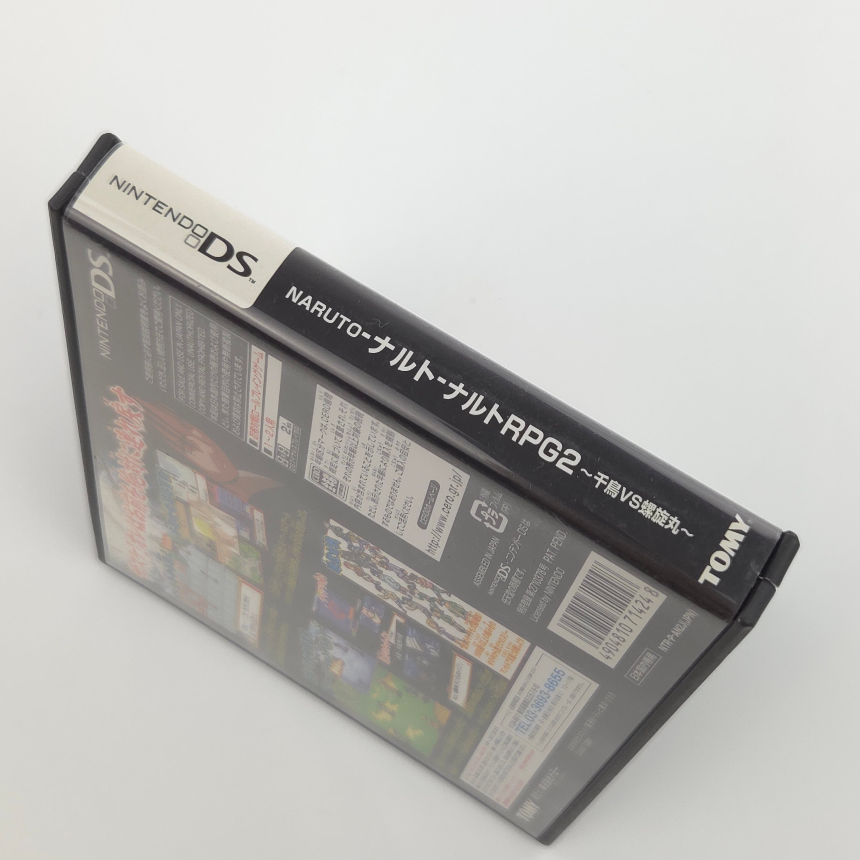 Nintendo DS Spiel – Naruto RPG2: Chidori vs Rasengan (OVP)