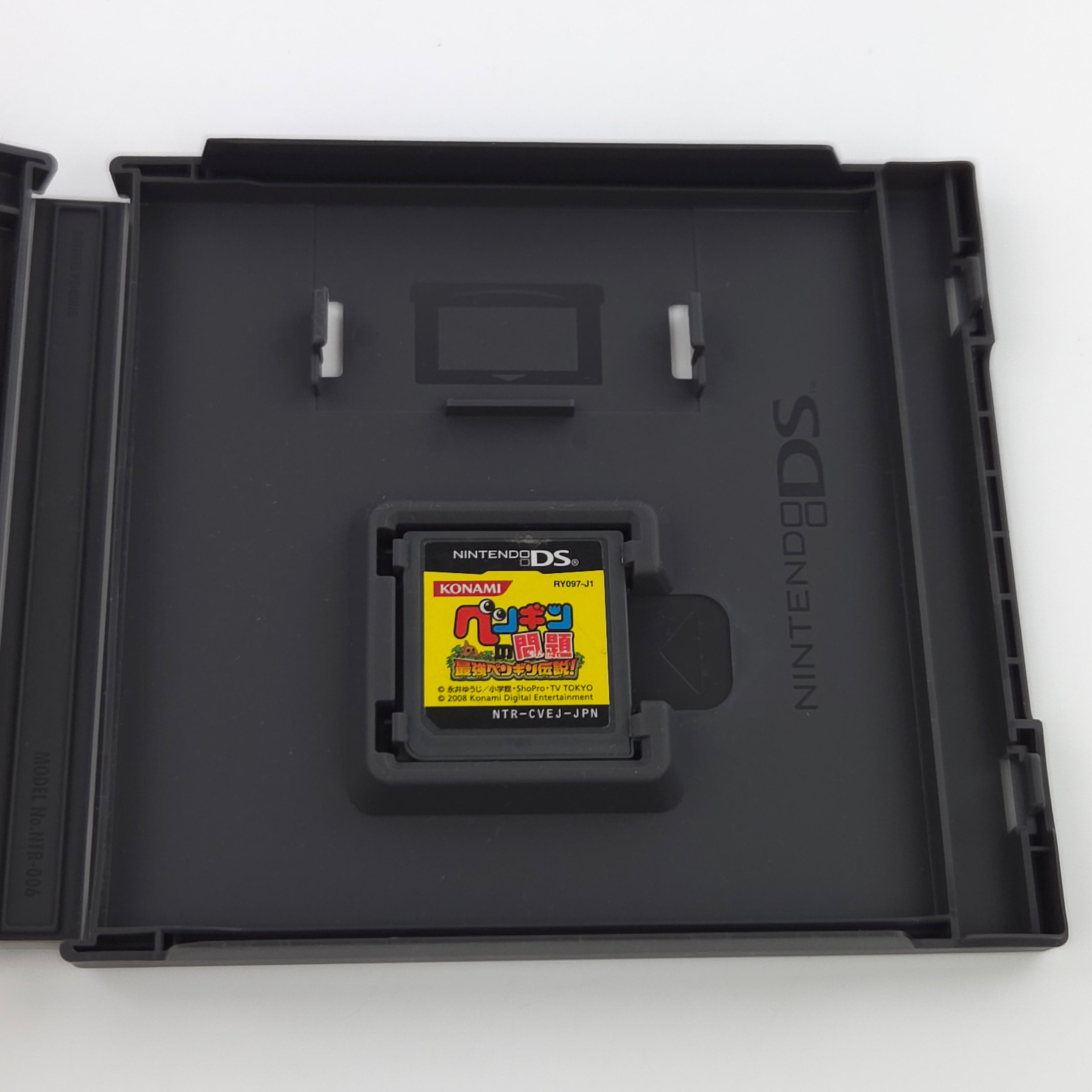 Nintendo DS Spiel – Penguin no Mondai Saikyou Penguin OVP