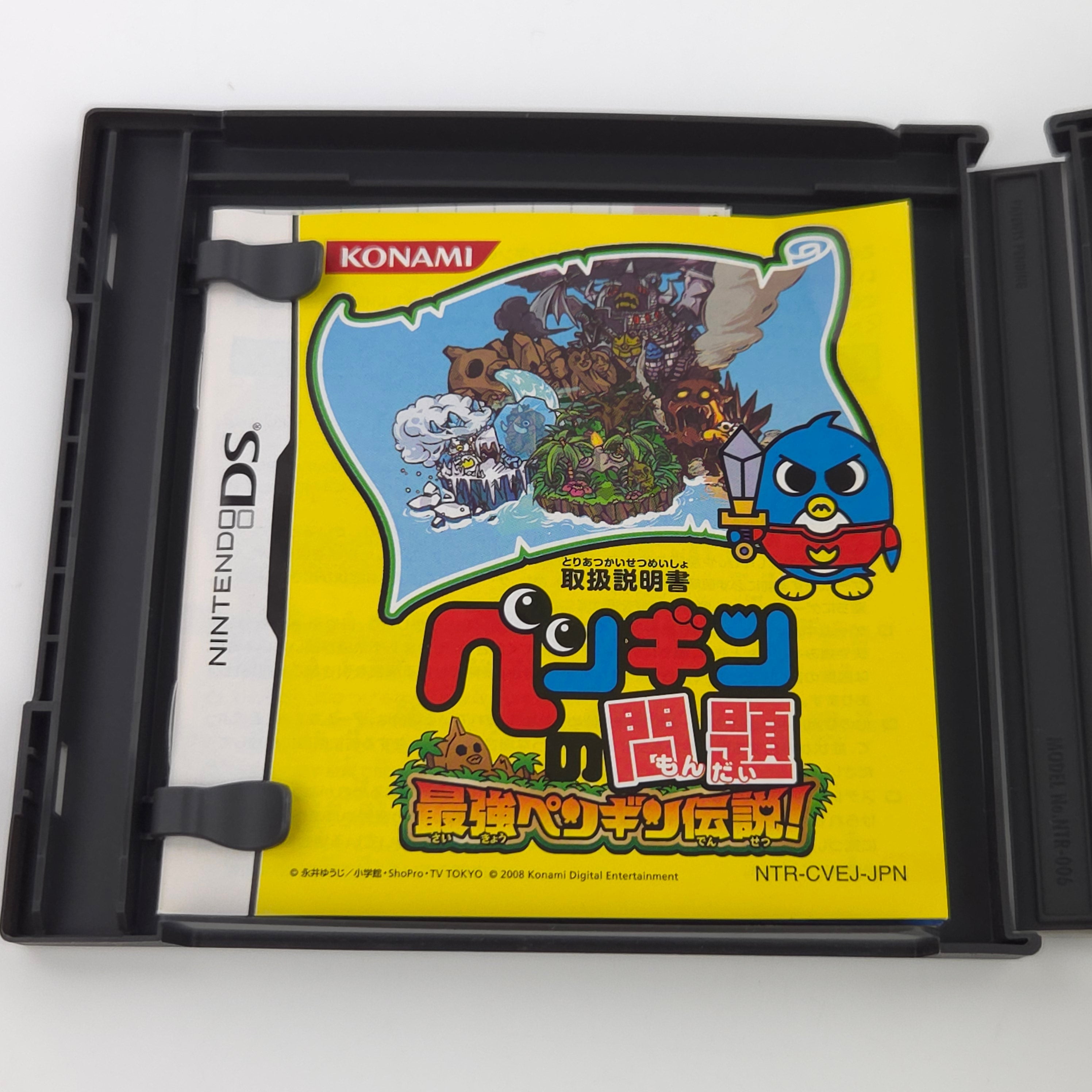 Nintendo DS Spiel – Penguin no Mondai Saikyou Penguin OVP