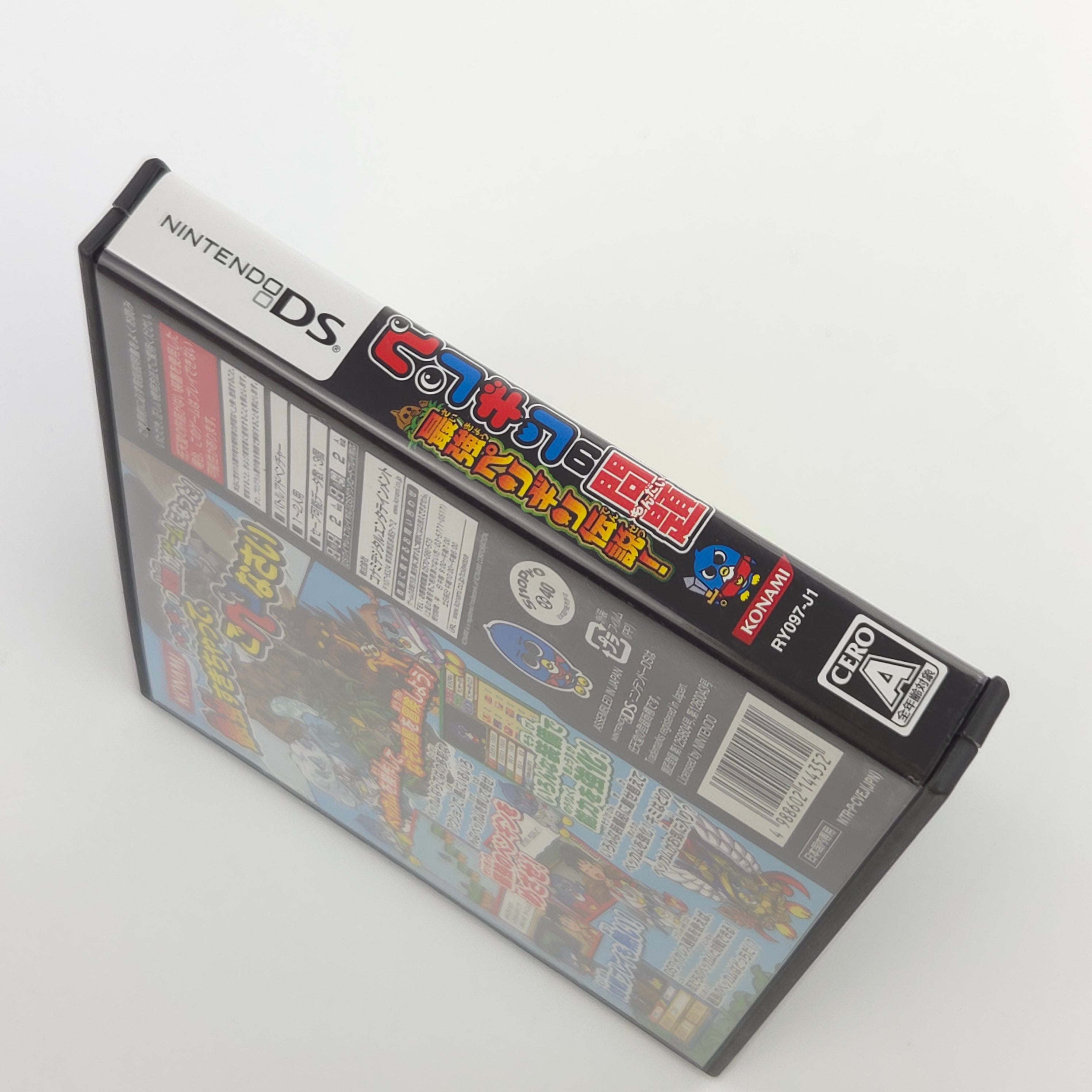 Nintendo DS Spiel – Penguin no Mondai Saikyou Penguin OVP