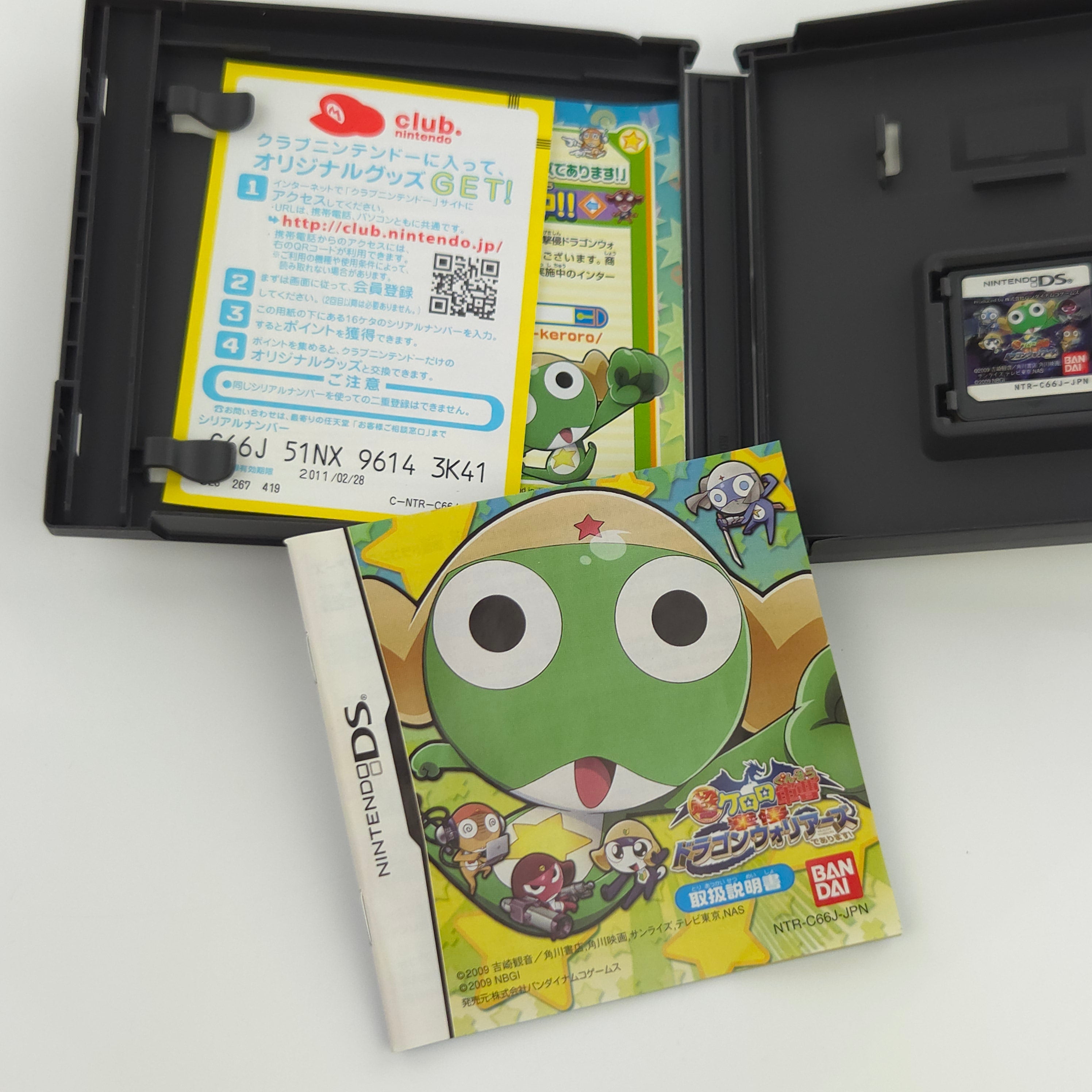 Nintendo DS Spiel – Sgt Frog Keroro Gunso OVP Japan