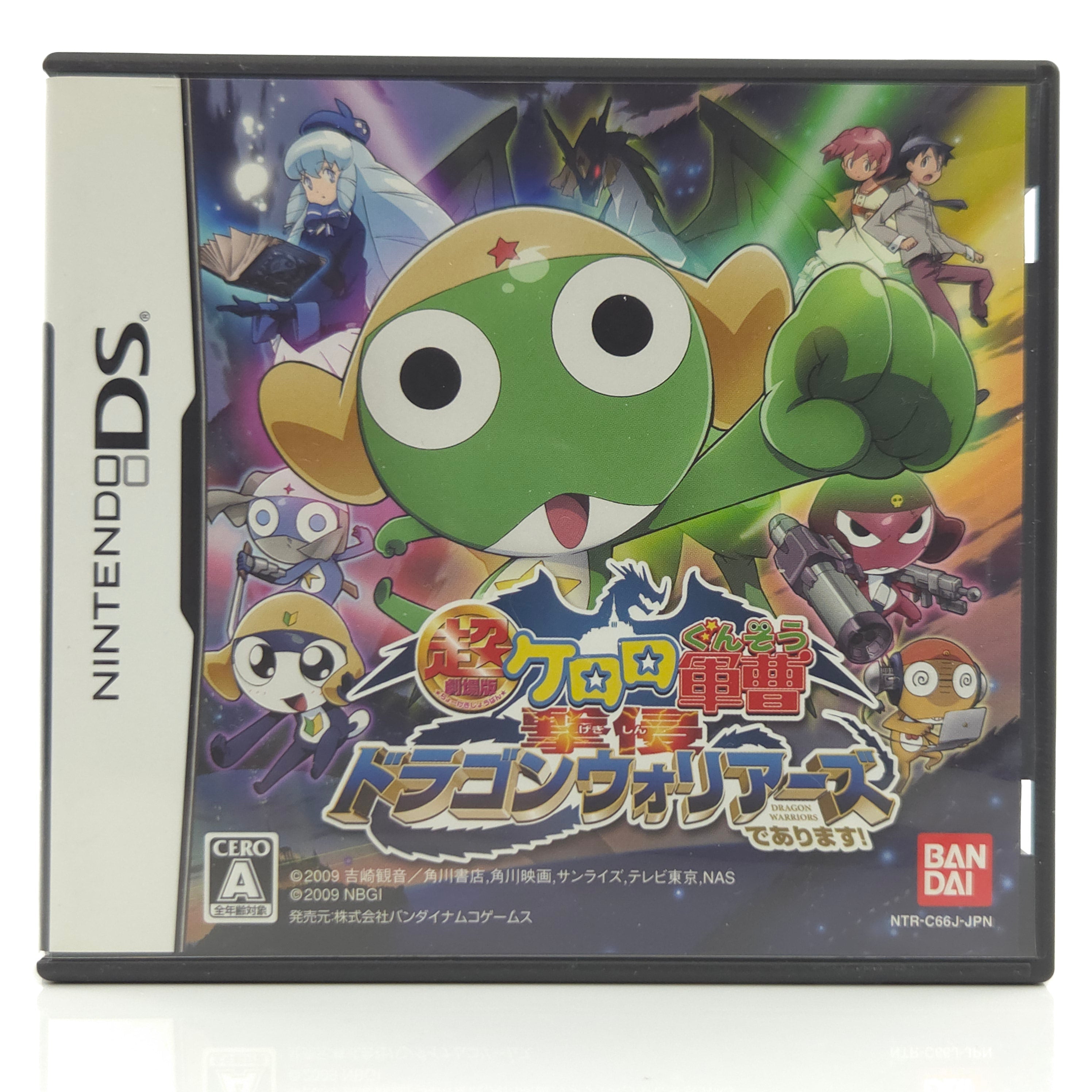 Nintendo DS Spiel – Sgt Frog Keroro Gunso OVP Japan
