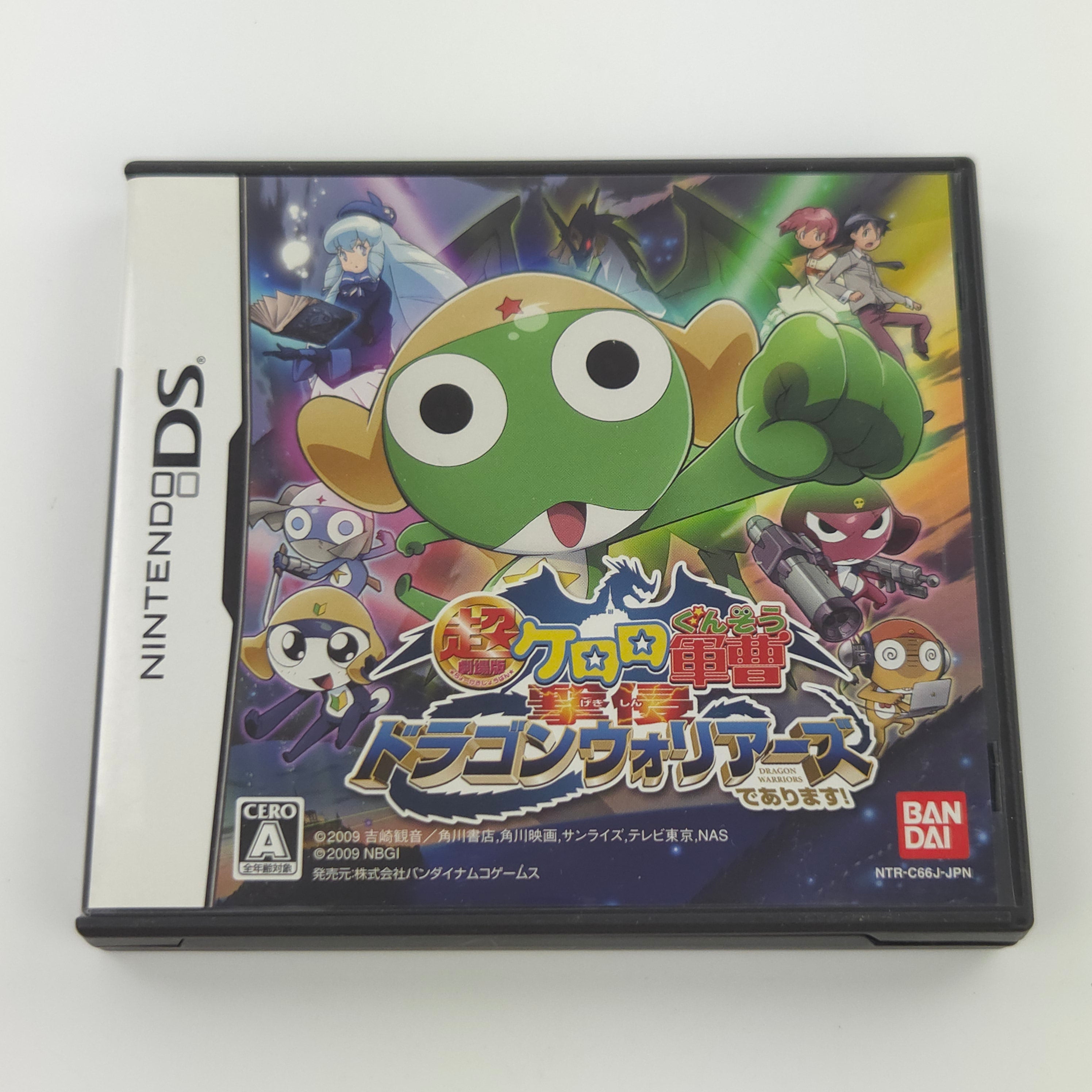 Nintendo DS Spiel – Sgt Frog Keroro Gunso OVP Japan