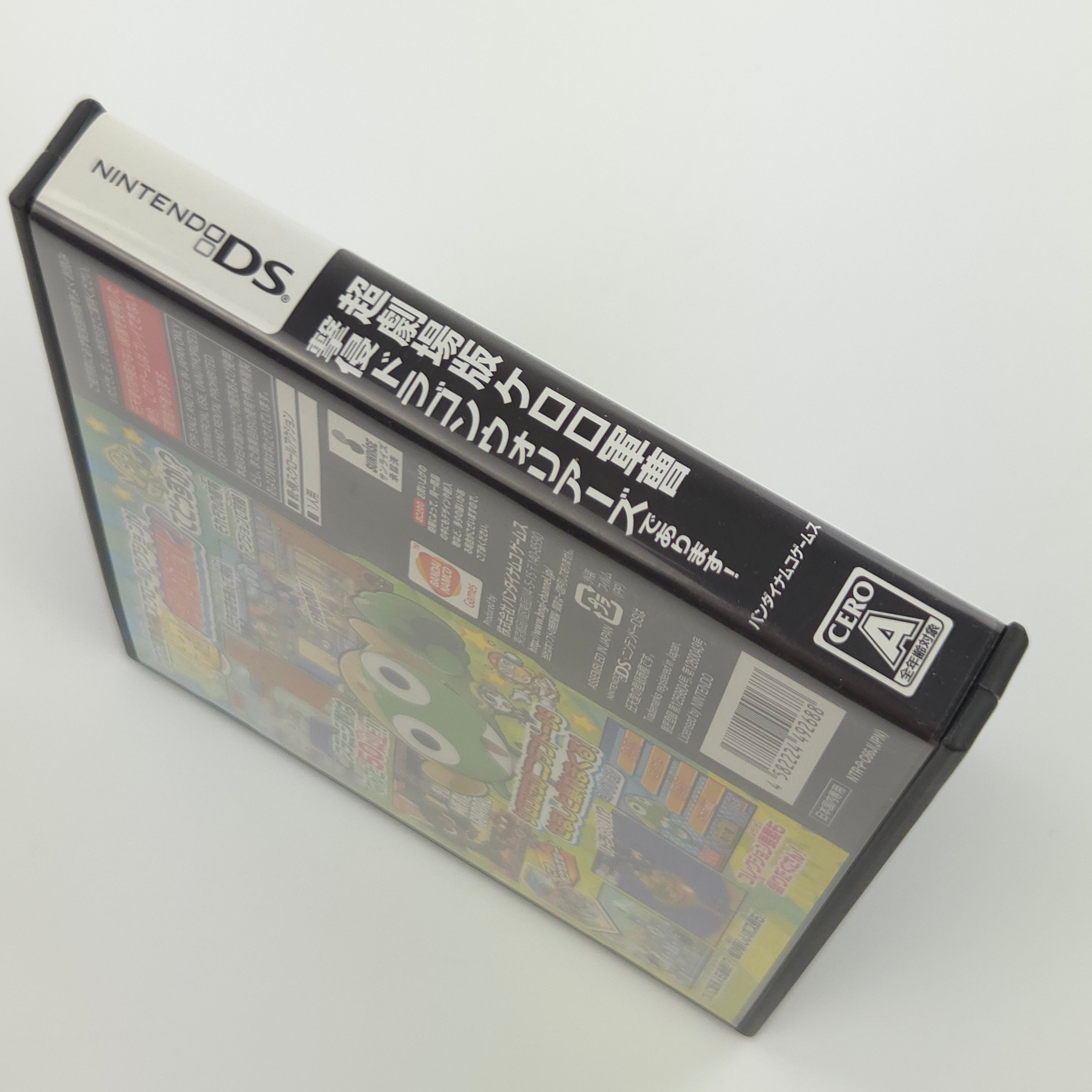 Nintendo DS Spiel – Sgt Frog Keroro Gunso OVP Japan