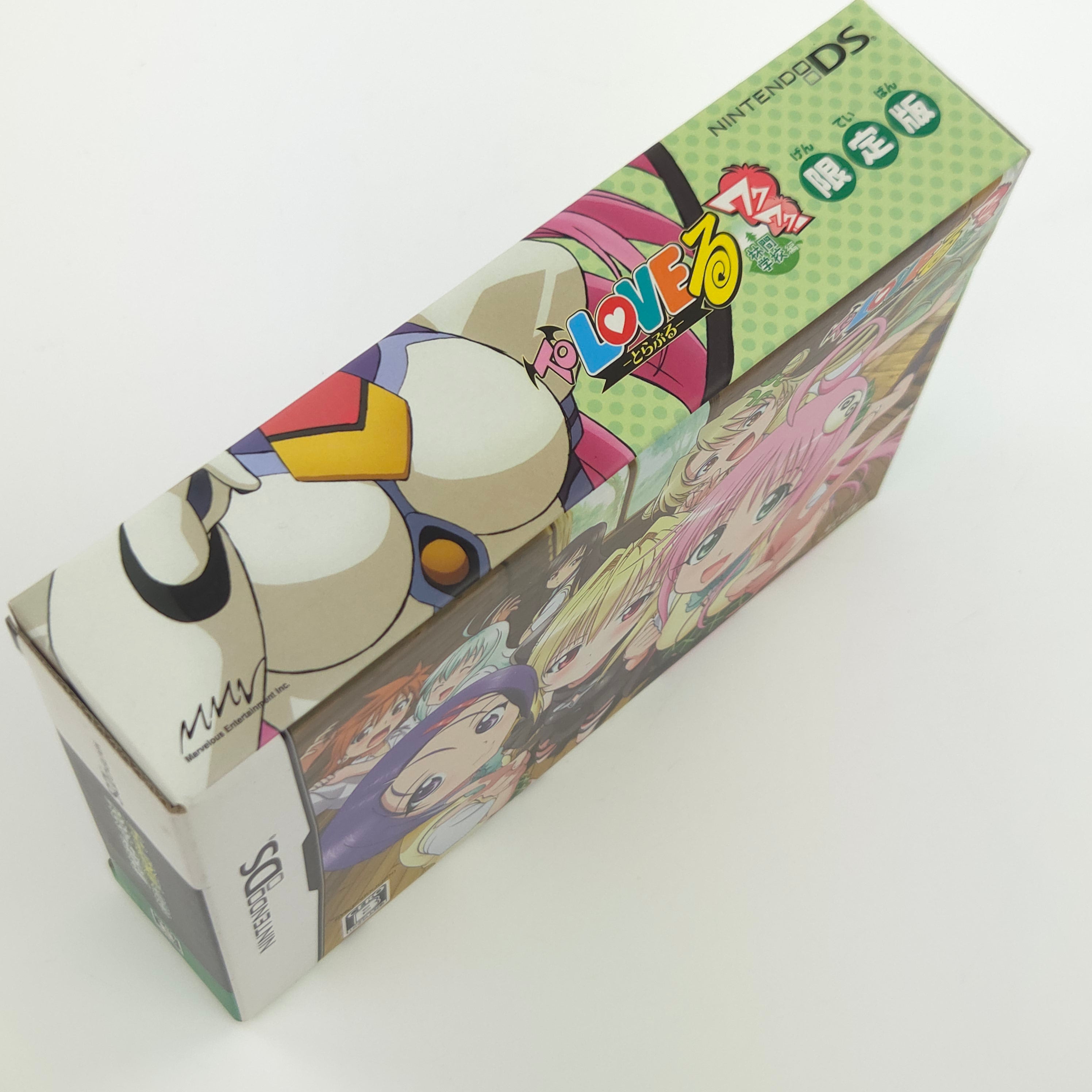 Nintendo DS Spiel – To Love Ru Trouble Waku Waku (OVP)