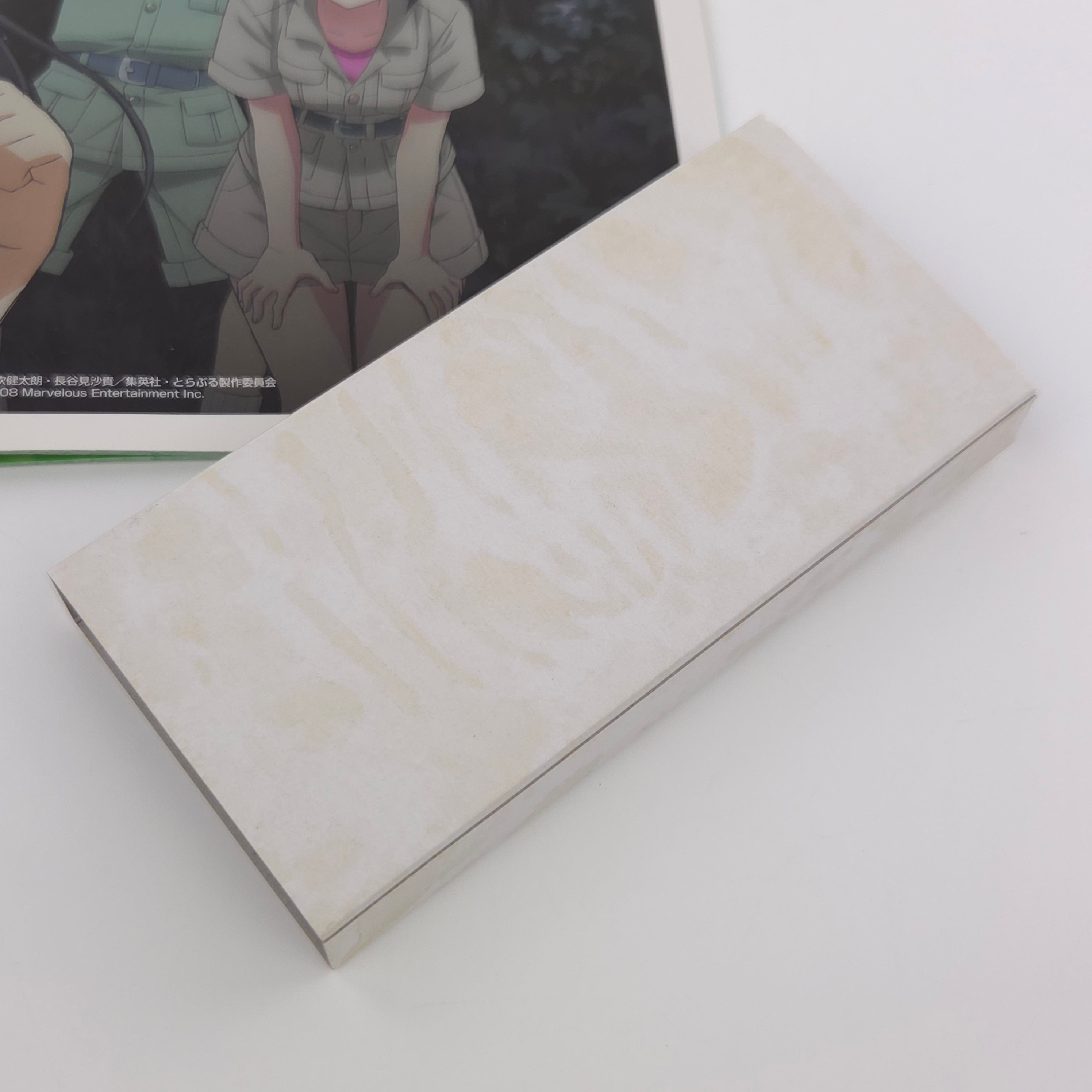 Nintendo DS Spiel – To Love Ru Trouble Waku Waku (OVP)