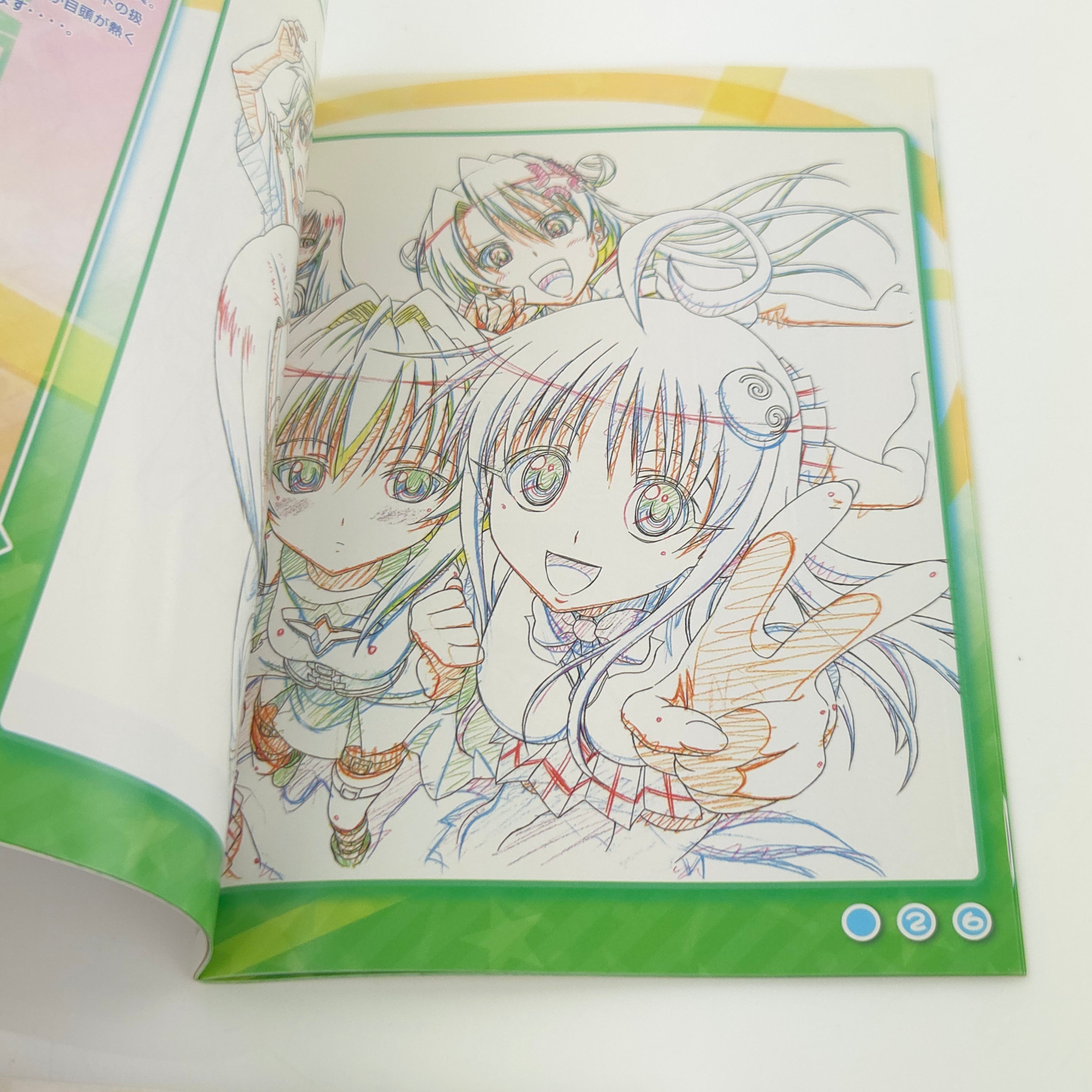 Nintendo DS Spiel – To Love Ru Trouble Waku Waku (OVP)