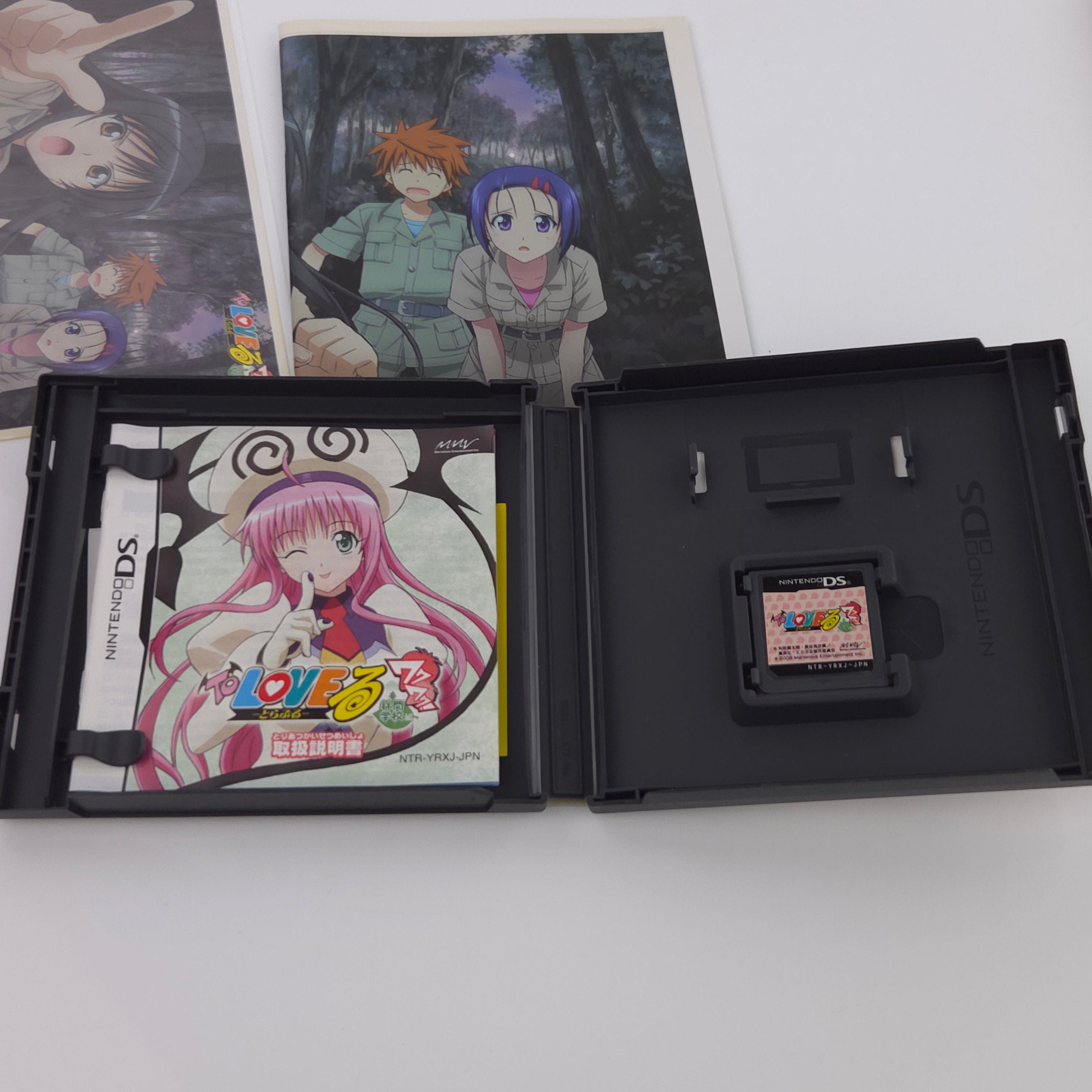 Nintendo DS Spiel – To Love Ru Trouble Waku Waku (OVP)