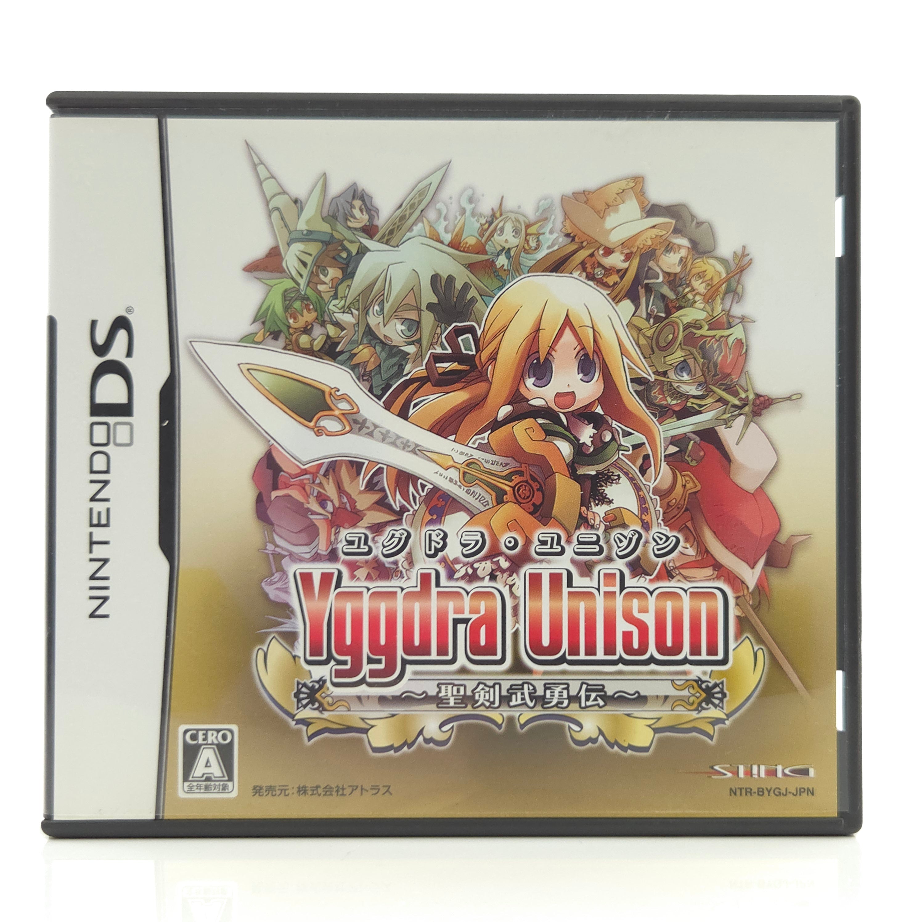 Nintendo DS Spiel – Yggdra Unison Seiken Buyuden (OVP)