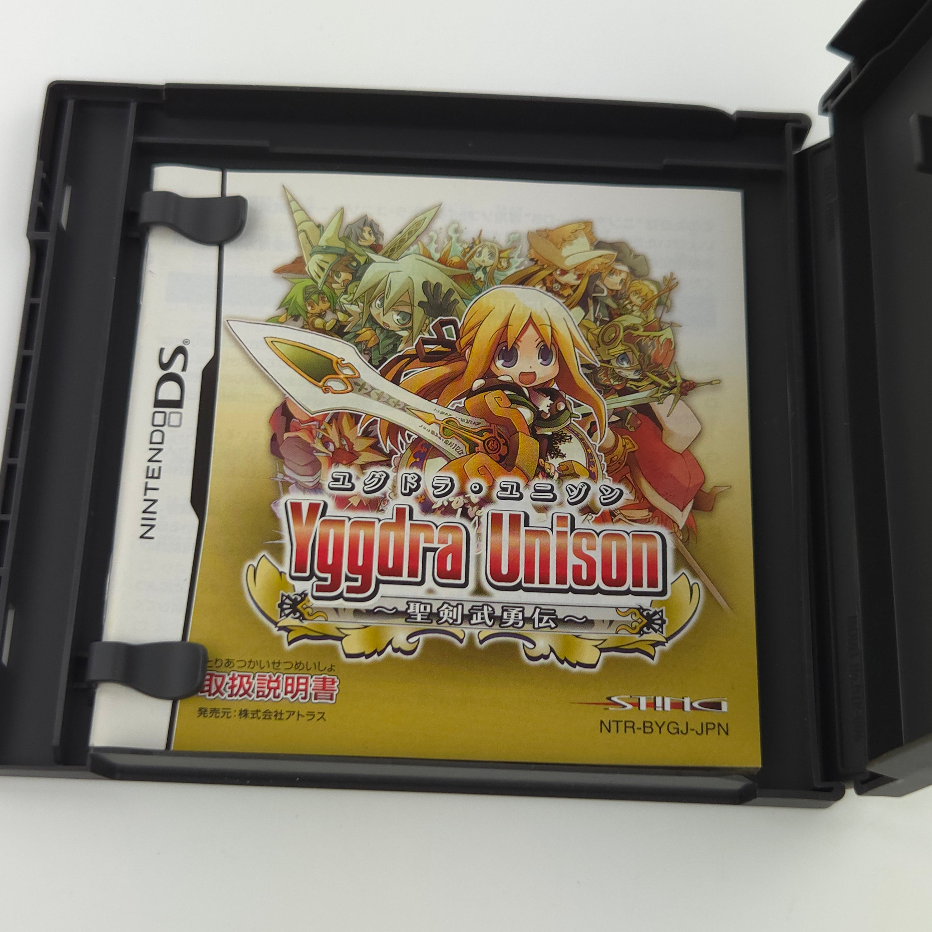 Nintendo DS Spiel – Yggdra Unison Seiken Buyuden (OVP)