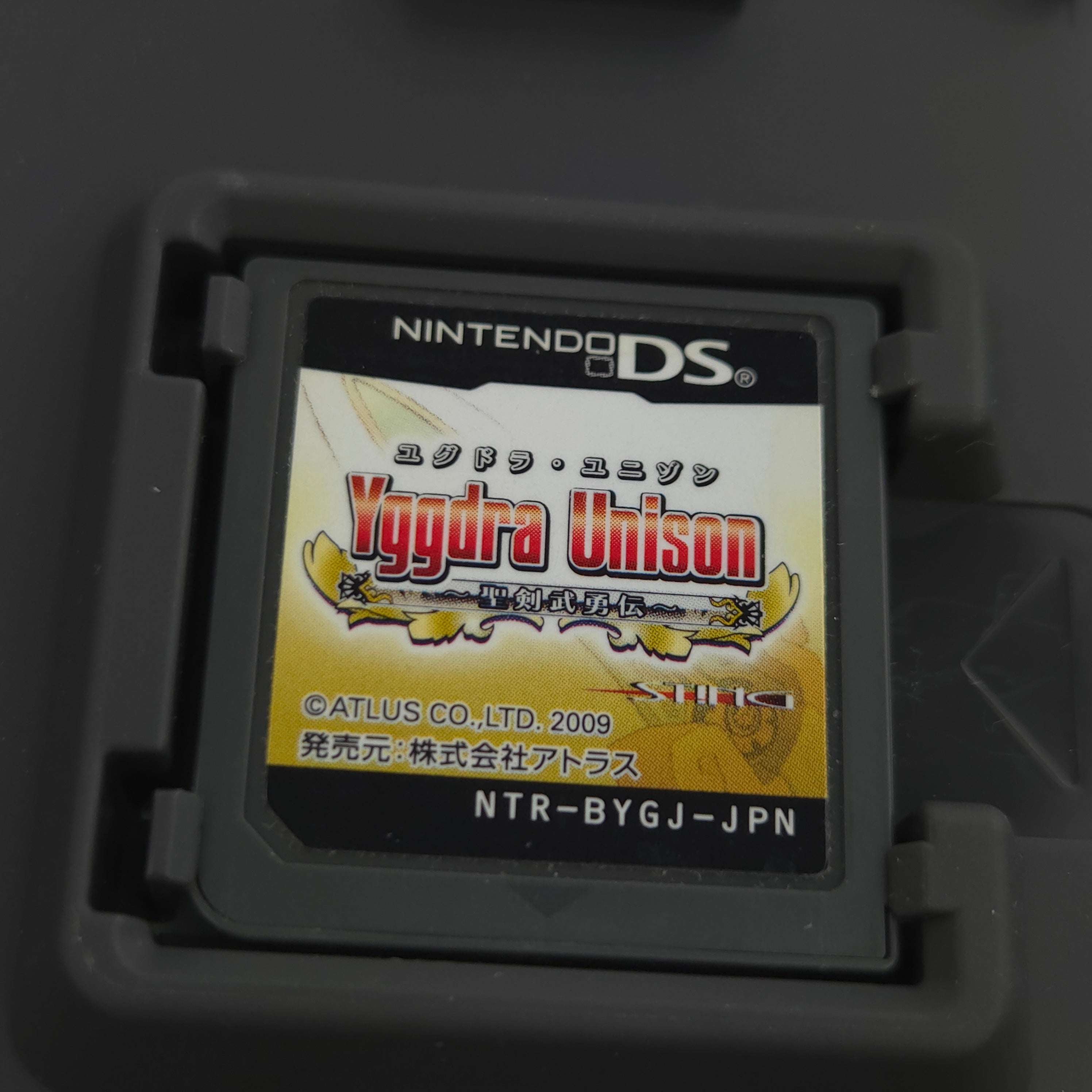 Nintendo DS Spiel – Yggdra Unison Seiken Buyuden (OVP)