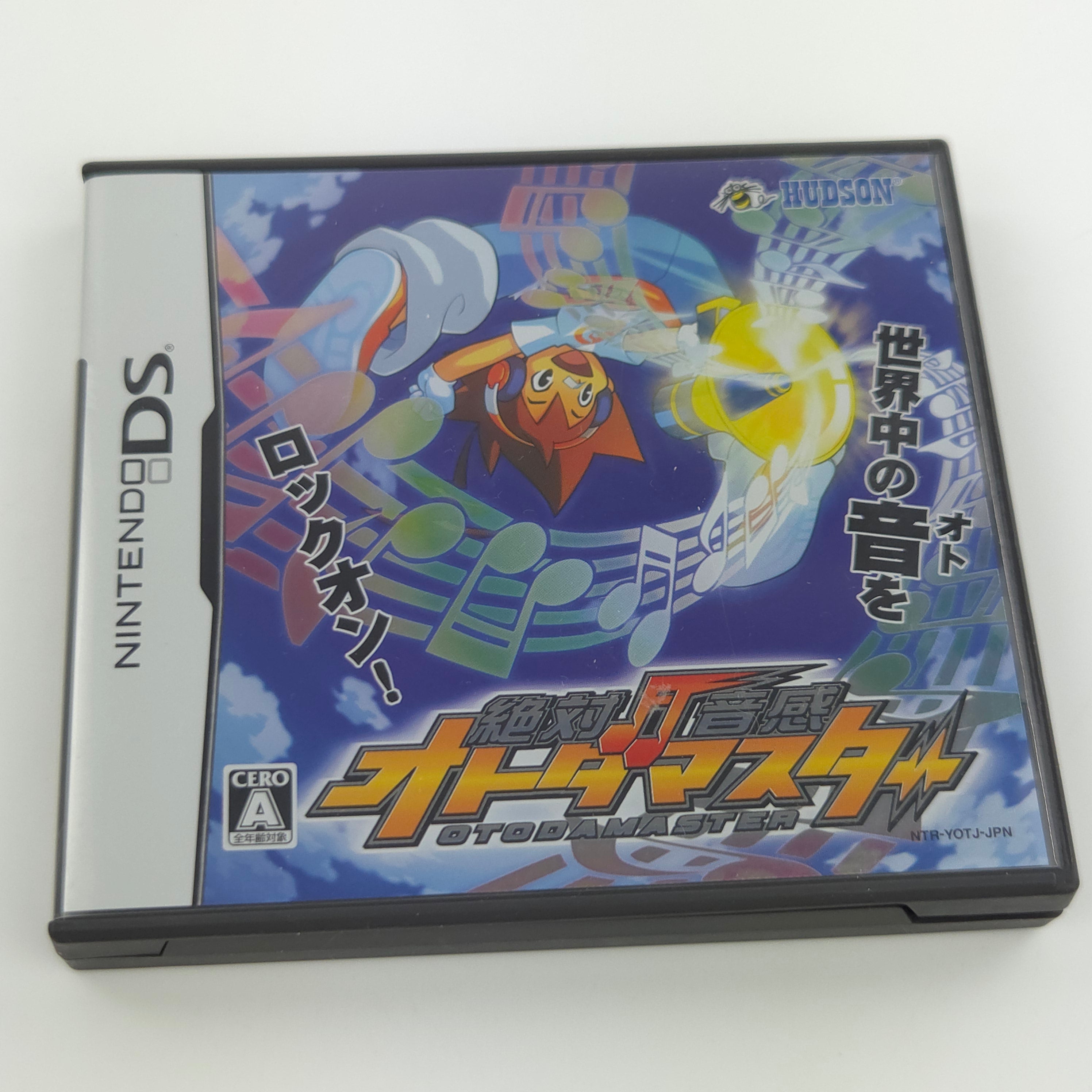 Nintendo DS Spiel – Zettai Onkan Otoda Master (JAPAN OVP)